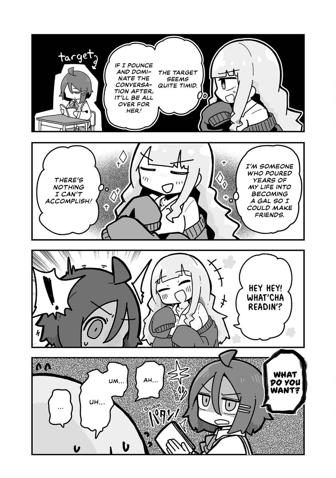 Page 2 Chapter 2 Otaku ni Yasashii Gyaru ni Watashi wa Naru!