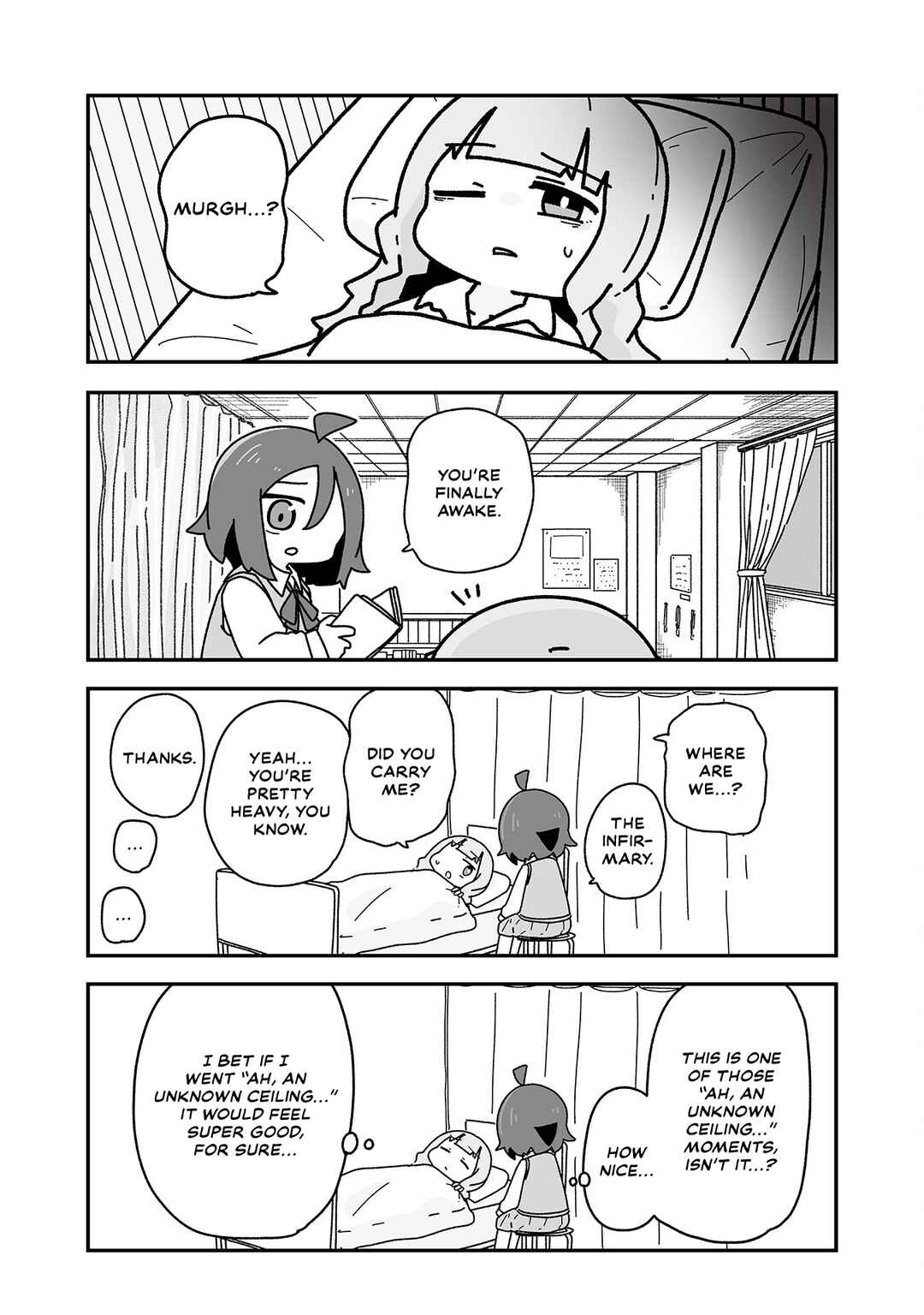 Page 8 Chapter 2 Otaku ni Yasashii Gyaru ni Watashi wa Naru!