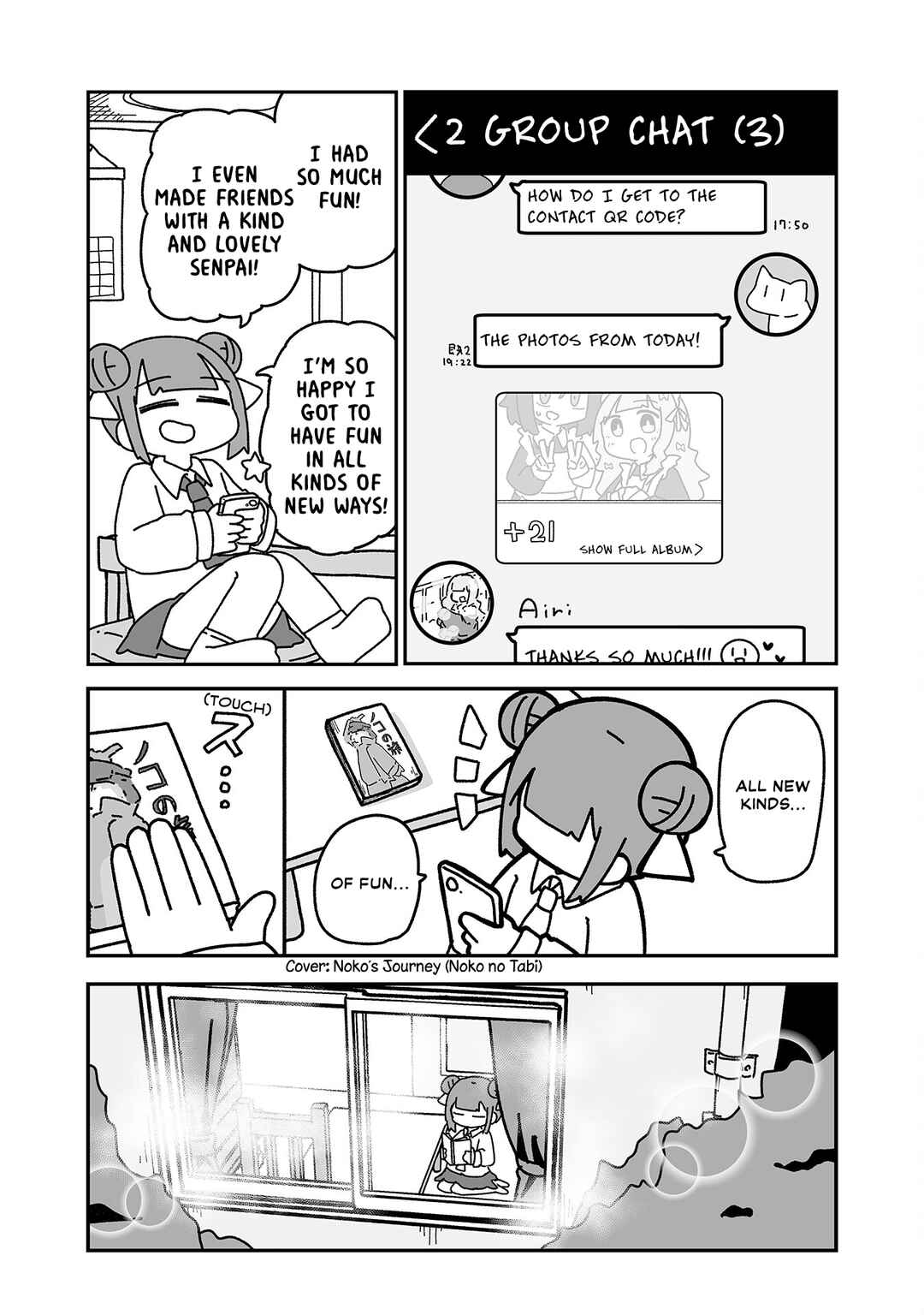Page 10 Chapter 6 Otaku ni Yasashii Gyaru ni Watashi wa Naru!