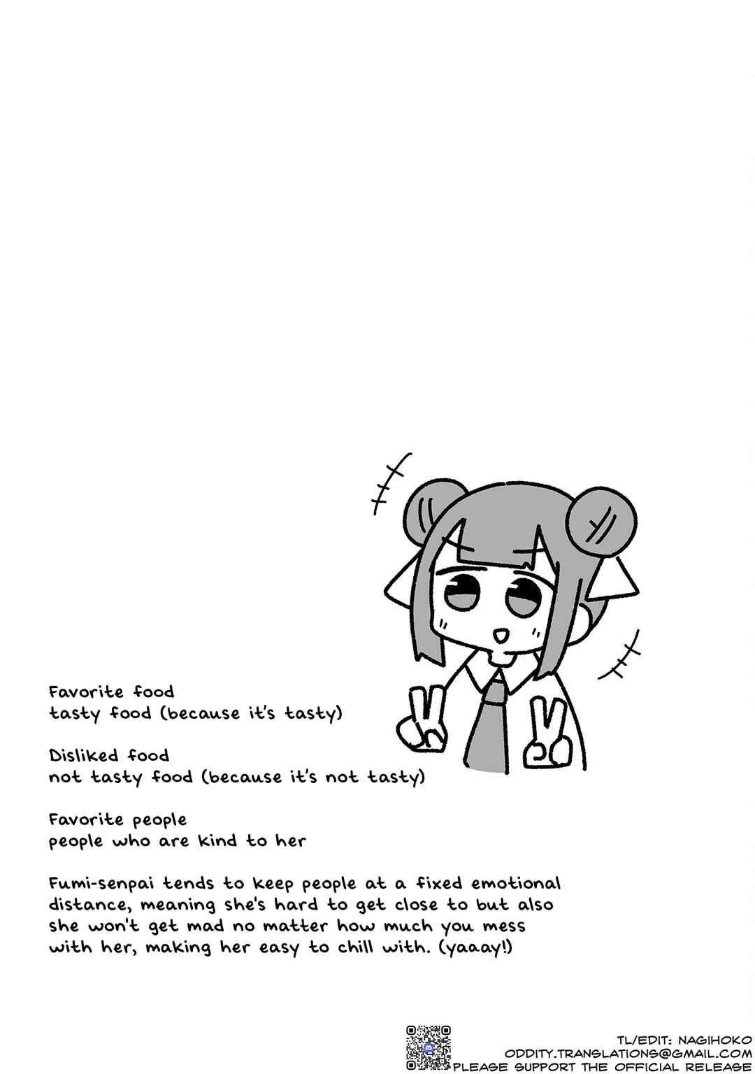 Page 11 Chapter 6 Otaku ni Yasashii Gyaru ni Watashi wa Naru!