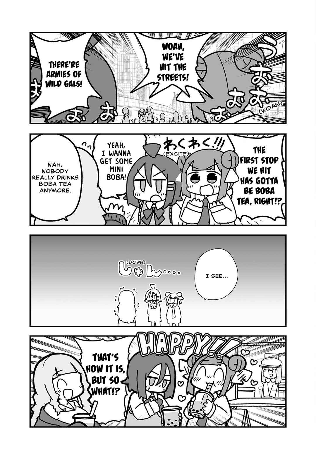 Page 4 Chapter 6 Otaku ni Yasashii Gyaru ni Watashi wa Naru!