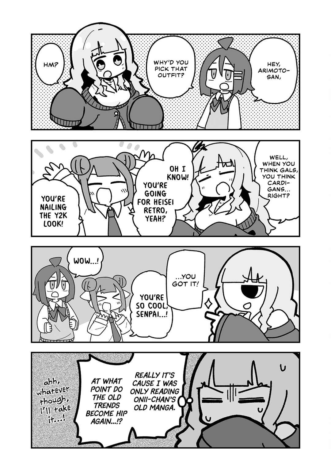 Page 6 Chapter 6 Otaku ni Yasashii Gyaru ni Watashi wa Naru!