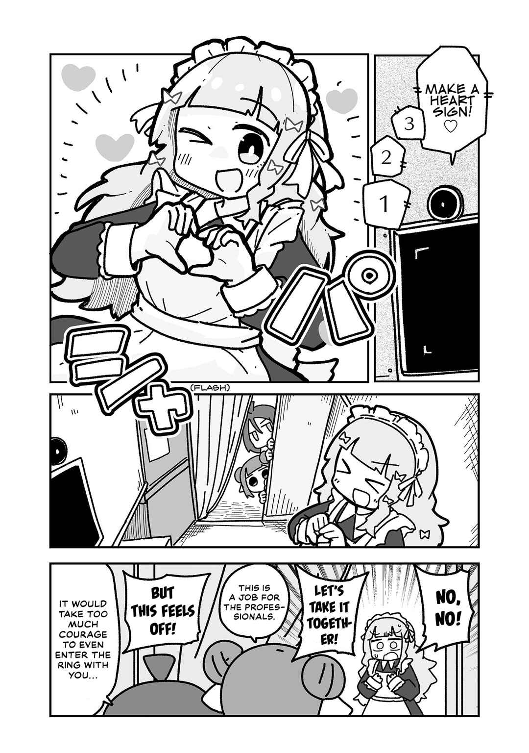 Page 9 Chapter 6 Otaku ni Yasashii Gyaru ni Watashi wa Naru!