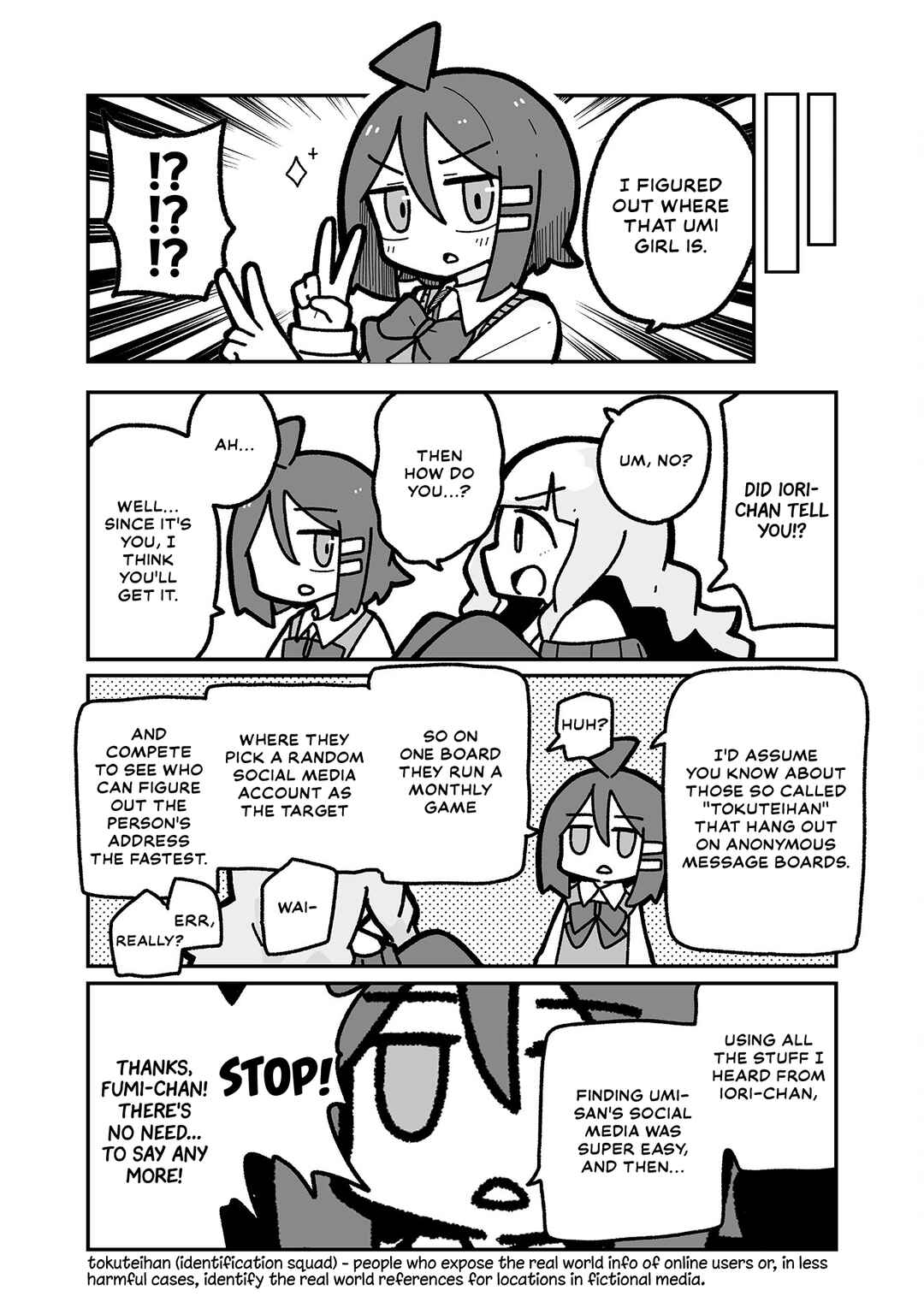 Page 6 Chapter 18 Otaku ni Yasashii Gyaru ni Watashi wa Naru!
