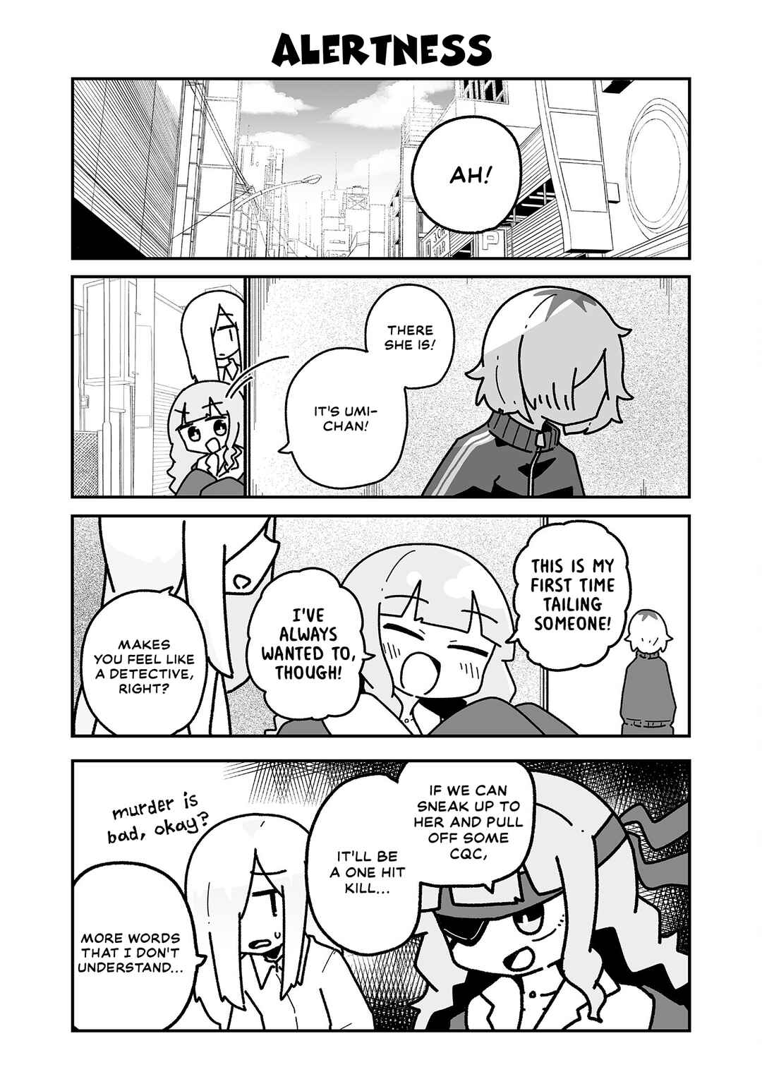 Page 7 Chapter 18 Otaku ni Yasashii Gyaru ni Watashi wa Naru!