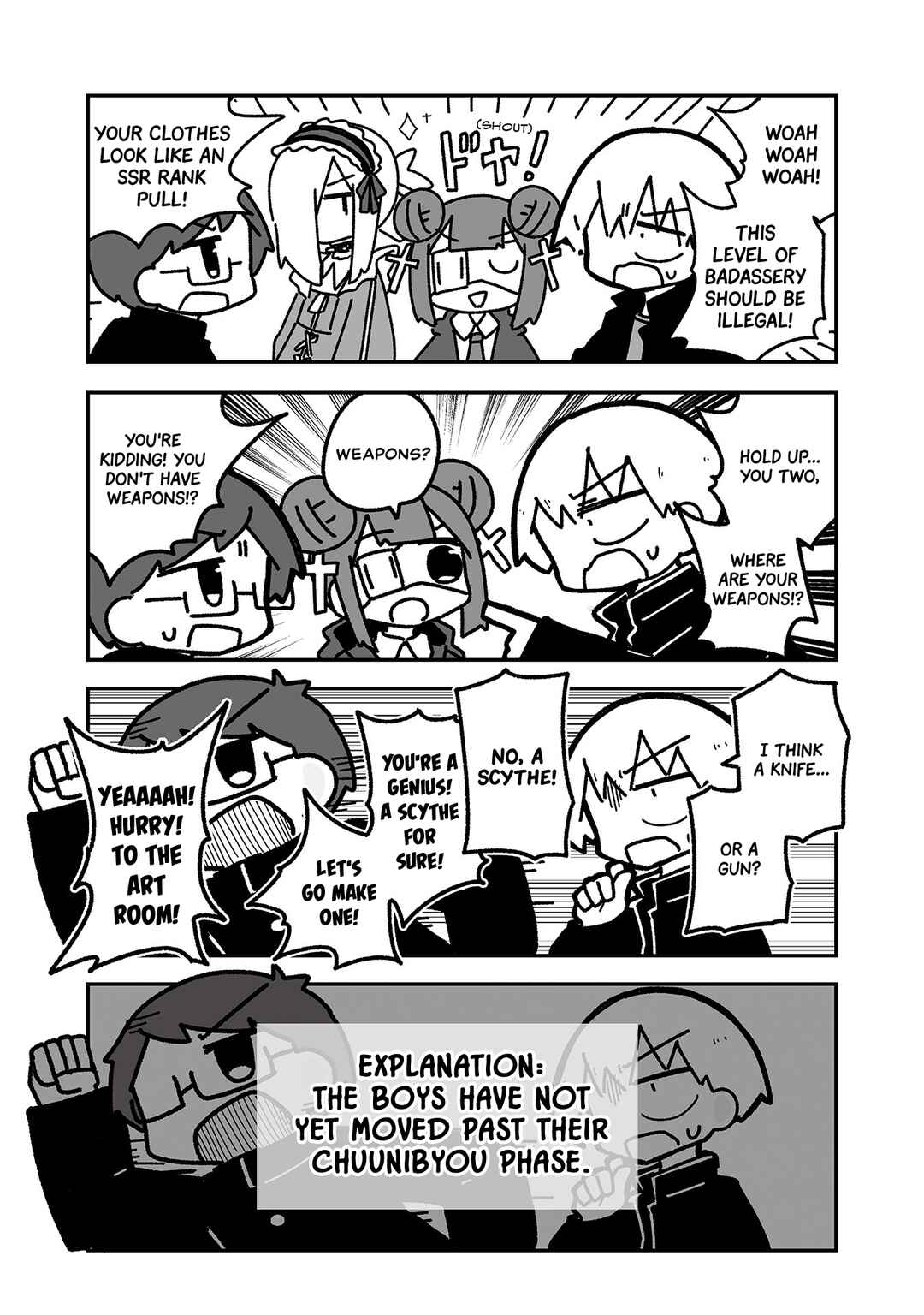Page 11 Chapter 17 Otaku ni Yasashii Gyaru ni Watashi wa Naru!