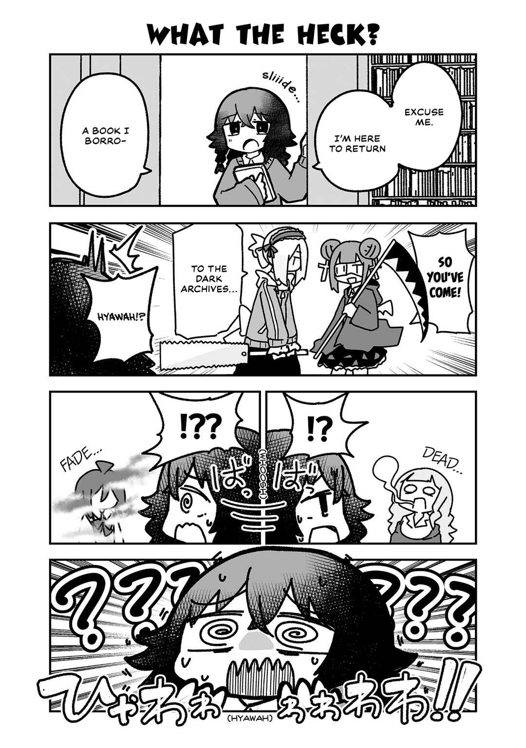 Page 12 Chapter 17 Otaku ni Yasashii Gyaru ni Watashi wa Naru!