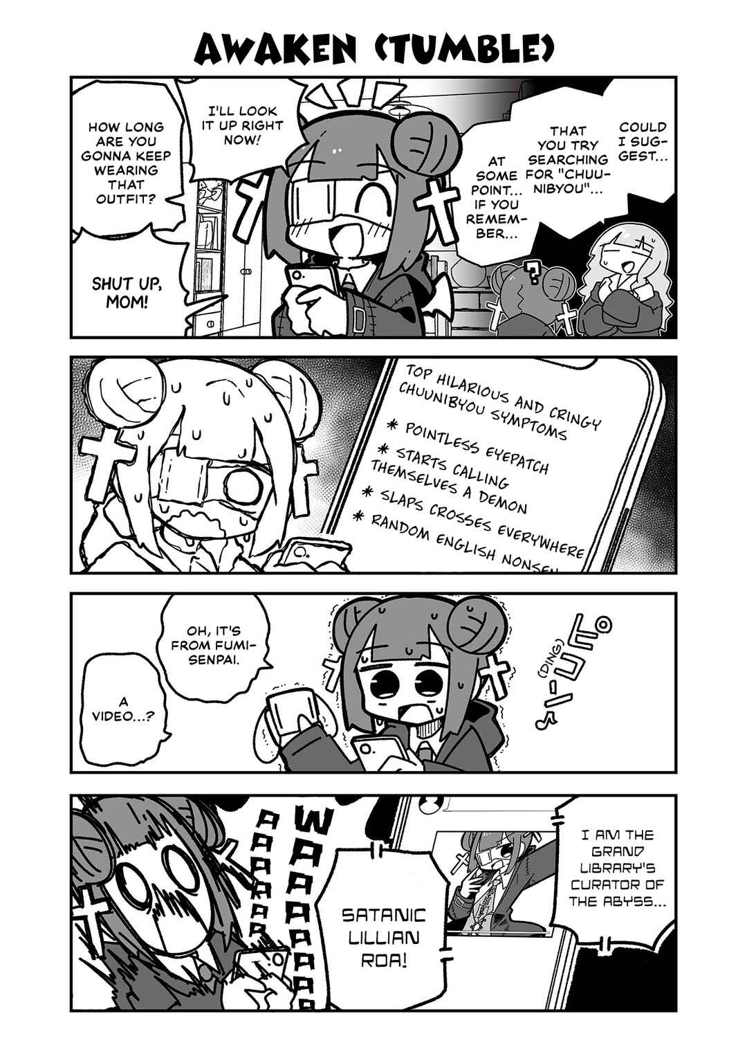 Page 13 Chapter 17 Otaku ni Yasashii Gyaru ni Watashi wa Naru!