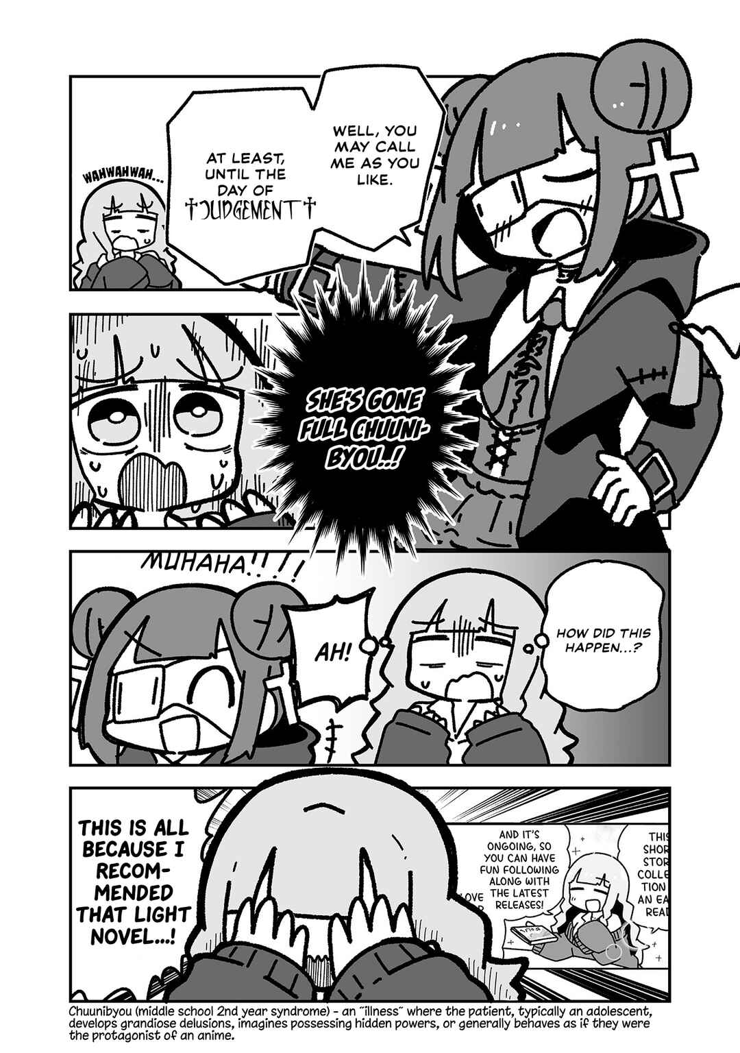 Page 4 Chapter 17 Otaku ni Yasashii Gyaru ni Watashi wa Naru!