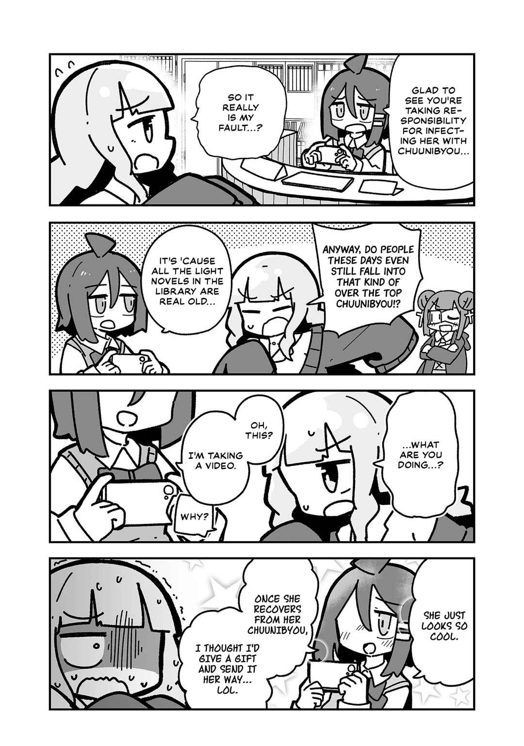 Page 5 Chapter 17 Otaku ni Yasashii Gyaru ni Watashi wa Naru!