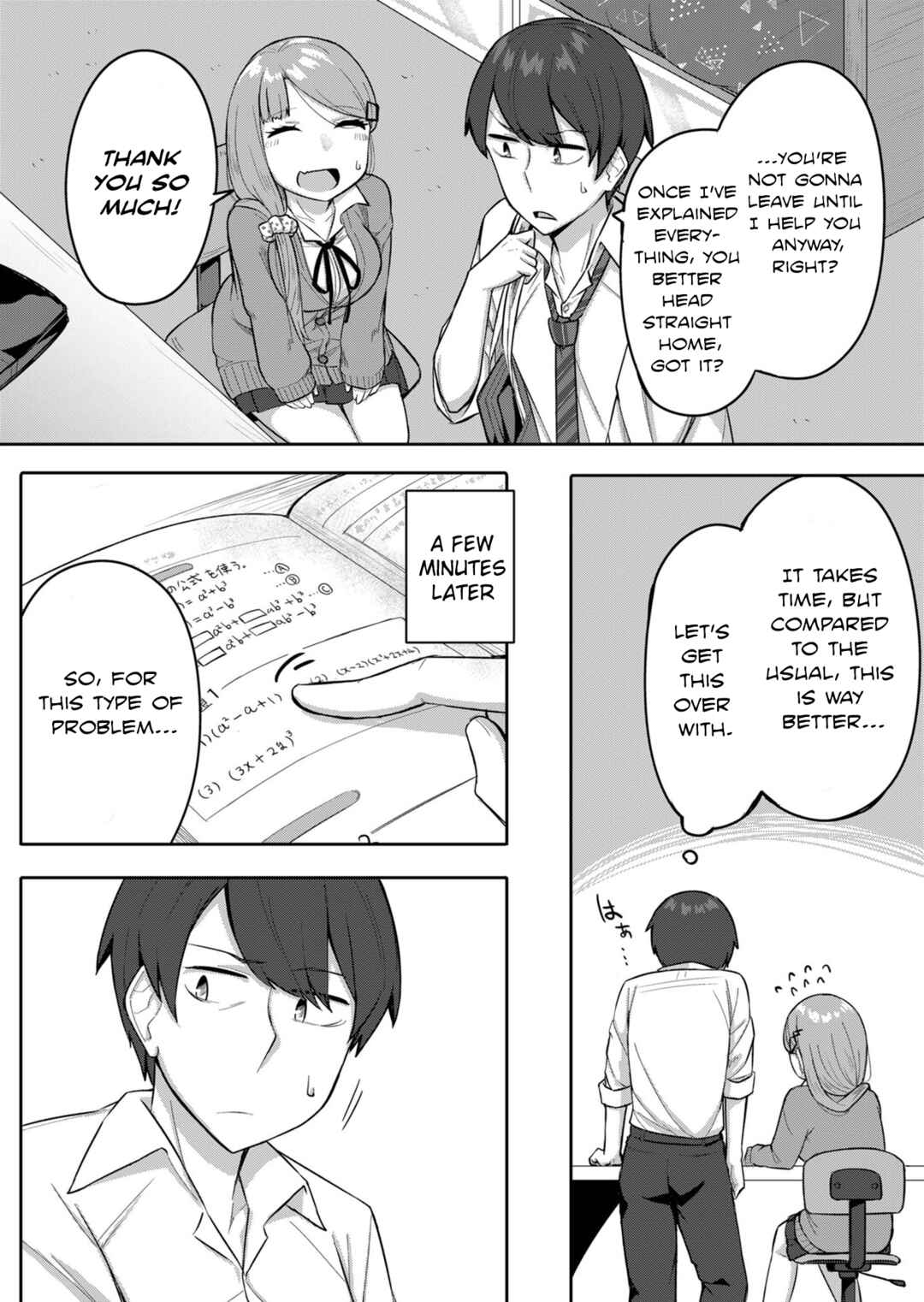Page 6 Chapter 9 Soreja, Goumon Hajimemaasu!