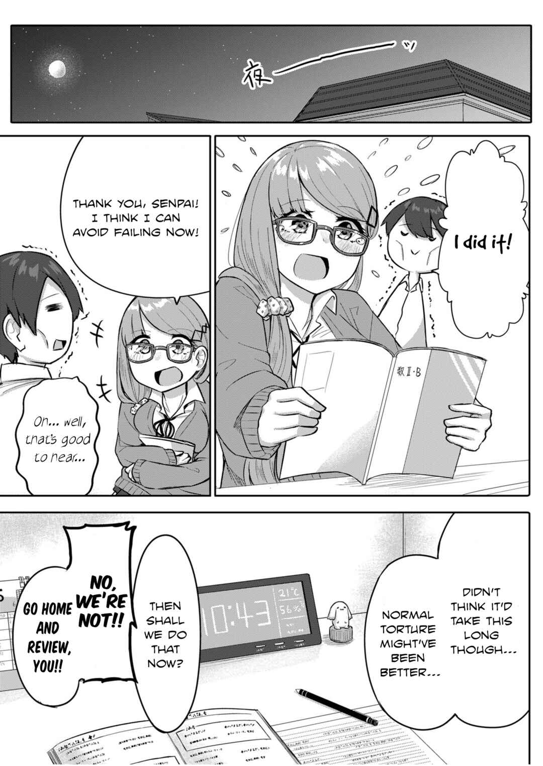 Page 9 Chapter 9 Soreja, Goumon Hajimemaasu!