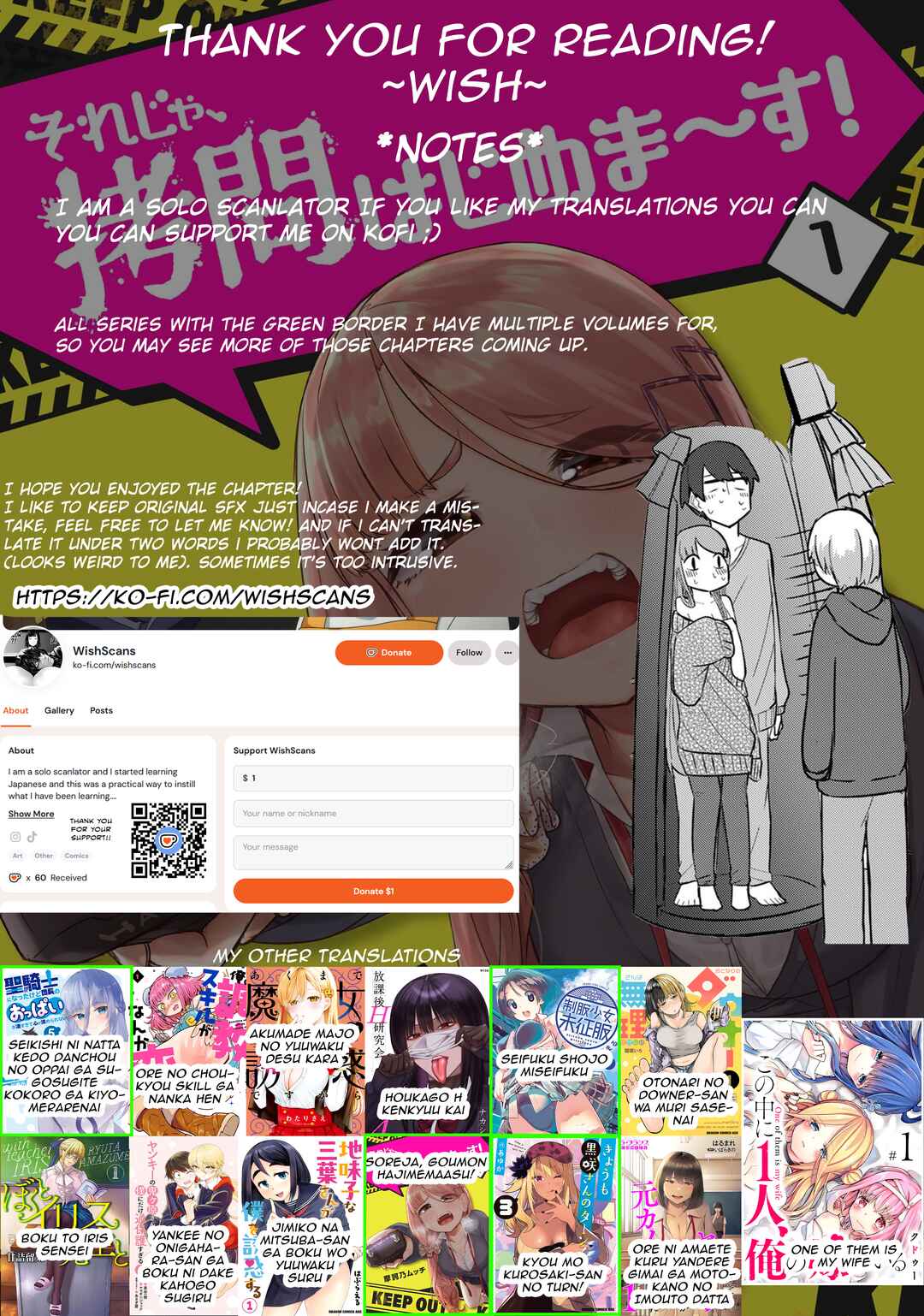 Page 11 Chapter 8 Soreja, Goumon Hajimemaasu!