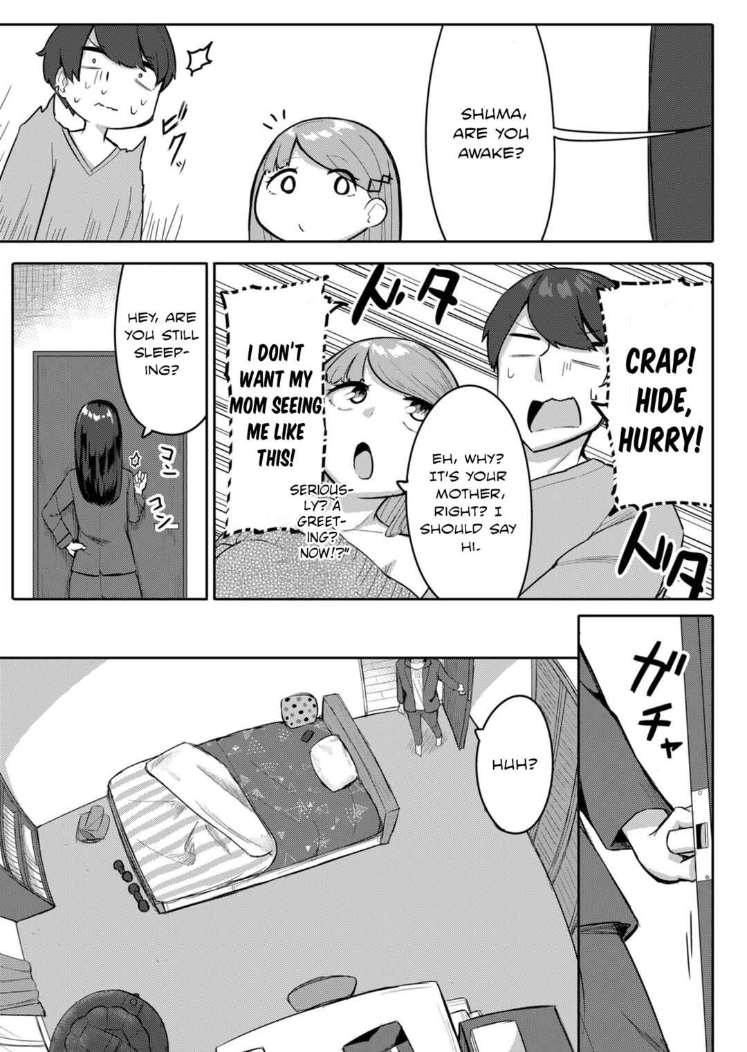 Page 7 Chapter 7 Soreja, Goumon Hajimemaasu!