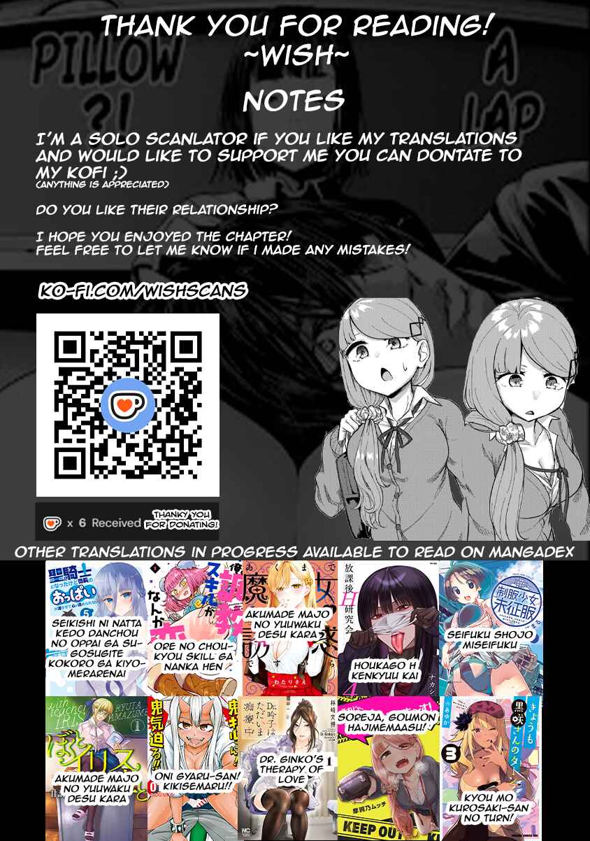 Page 11 Chapter 4 Soreja, Goumon Hajimemaasu!