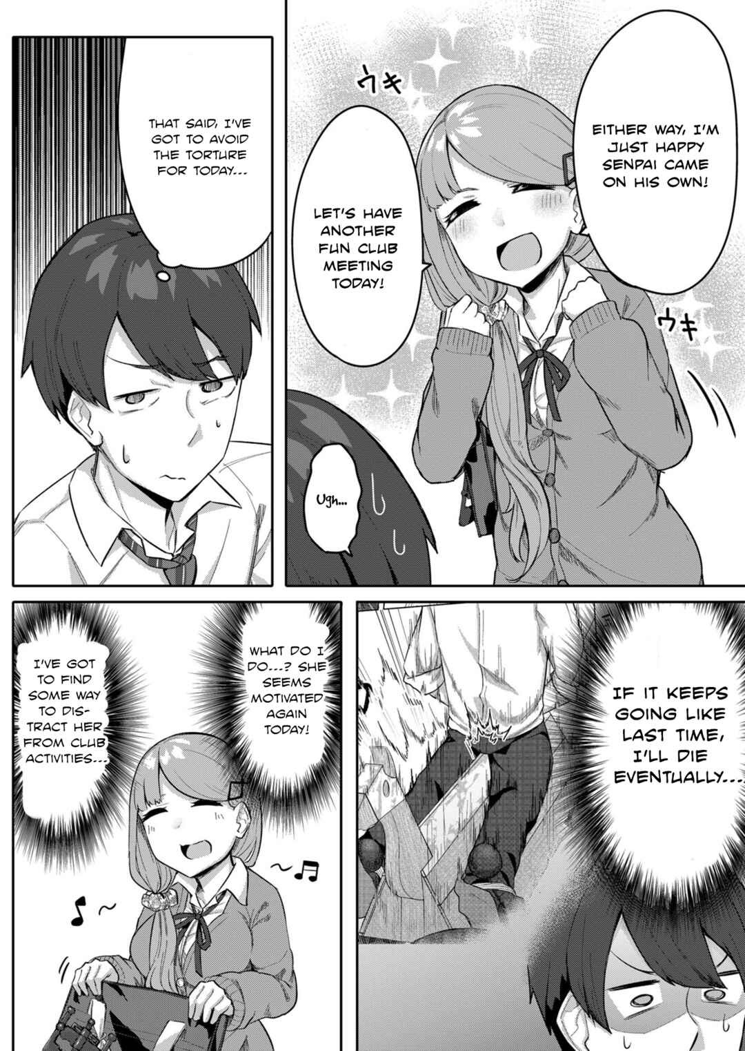 Page 2 Chapter 4 Soreja, Goumon Hajimemaasu!