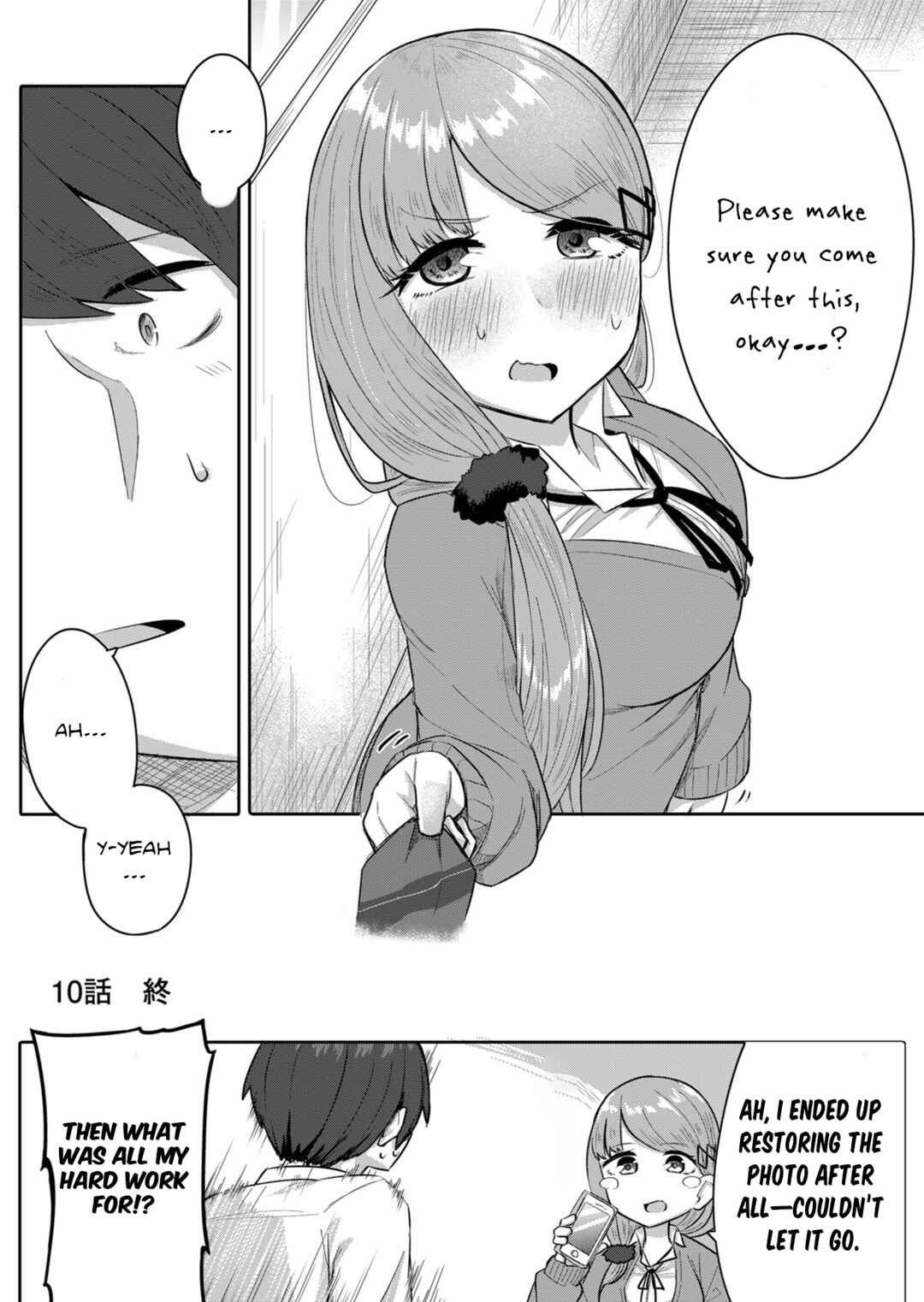 Page 12 Chapter 10 Soreja, Goumon Hajimemaasu!