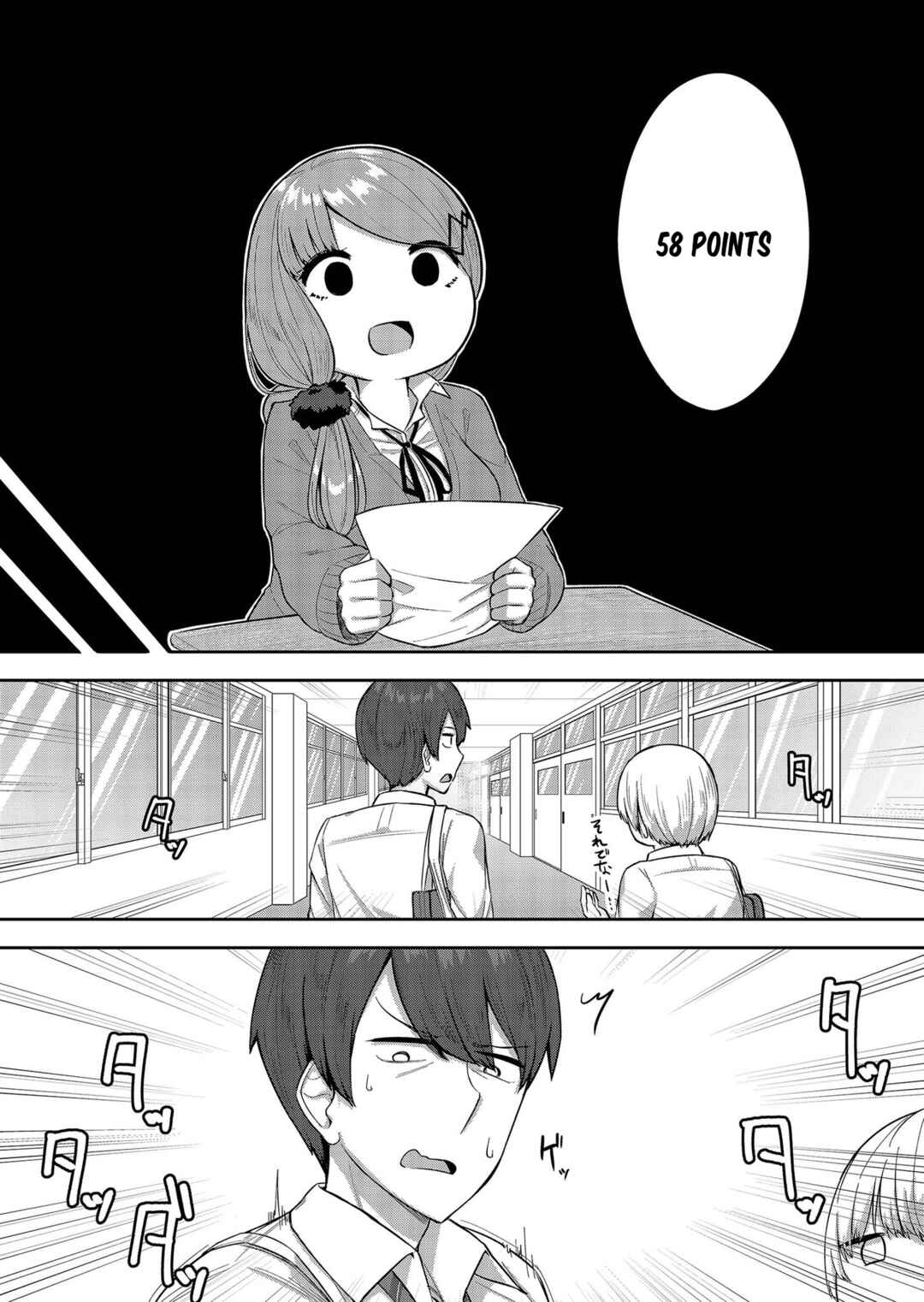Page 2 Chapter 10 Soreja, Goumon Hajimemaasu!