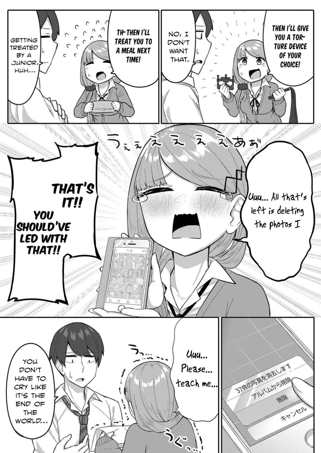 Page 5 Chapter 10 Soreja, Goumon Hajimemaasu!
