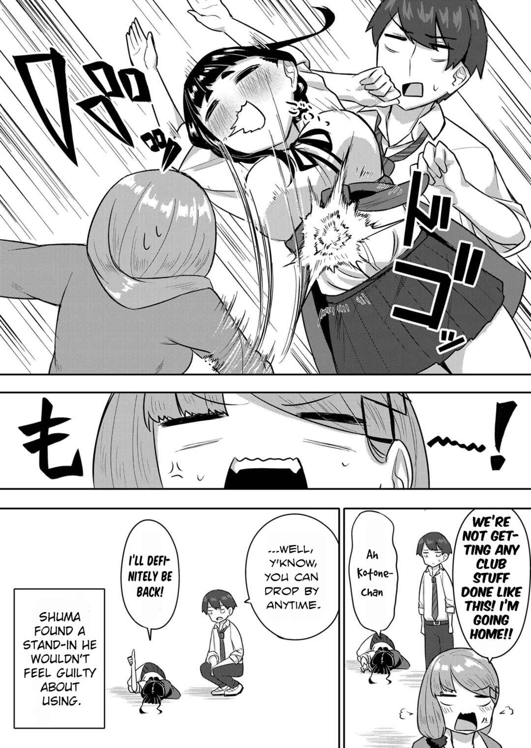Page 13 Chapter 11 Soreja, Goumon Hajimemaasu!