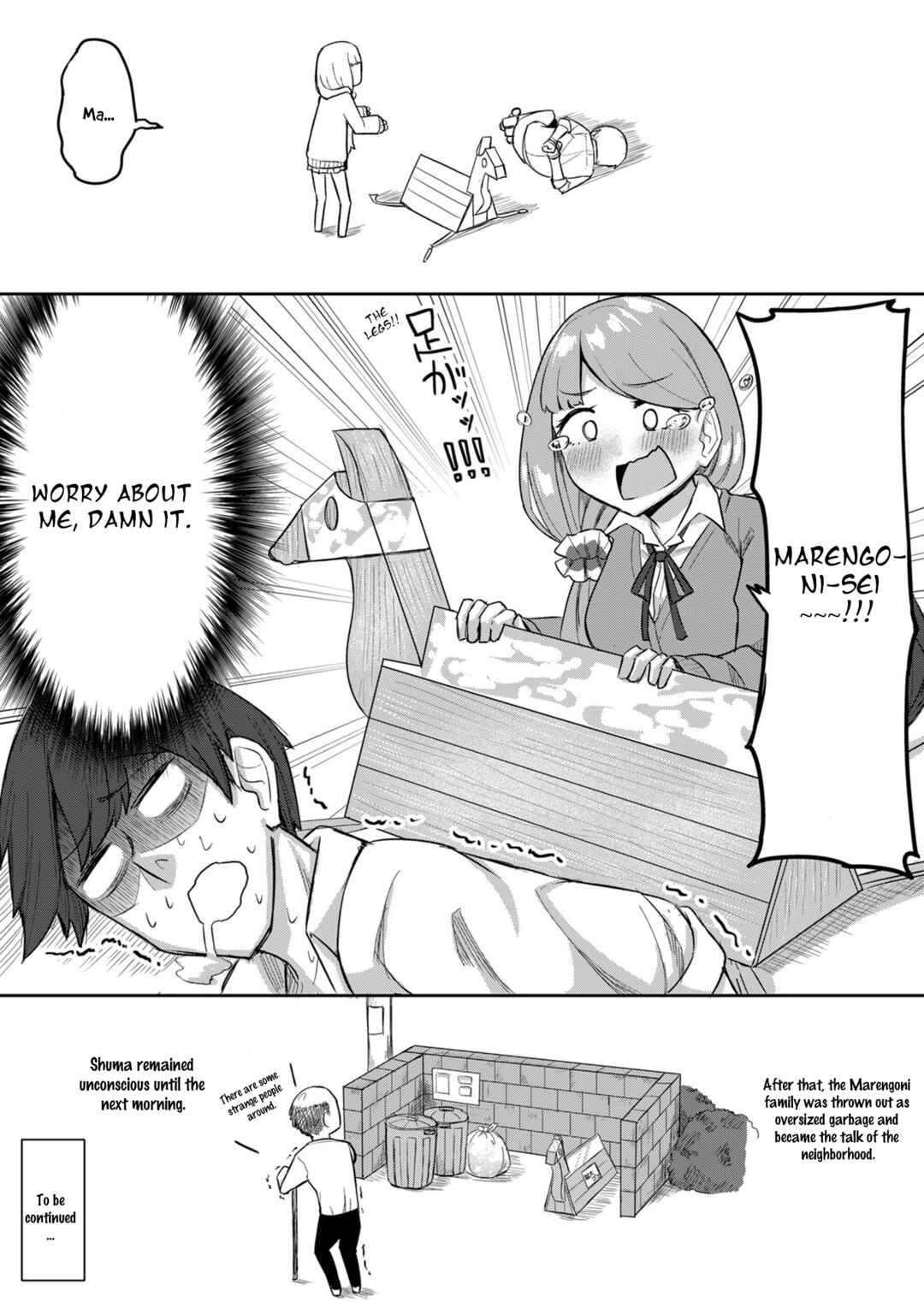 Page 11 Chapter 2 Soreja, Goumon Hajimemaasu!