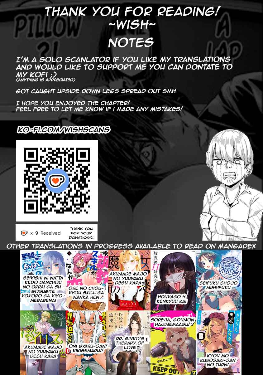 Page 11 Chapter 5 Soreja, Goumon Hajimemaasu!
