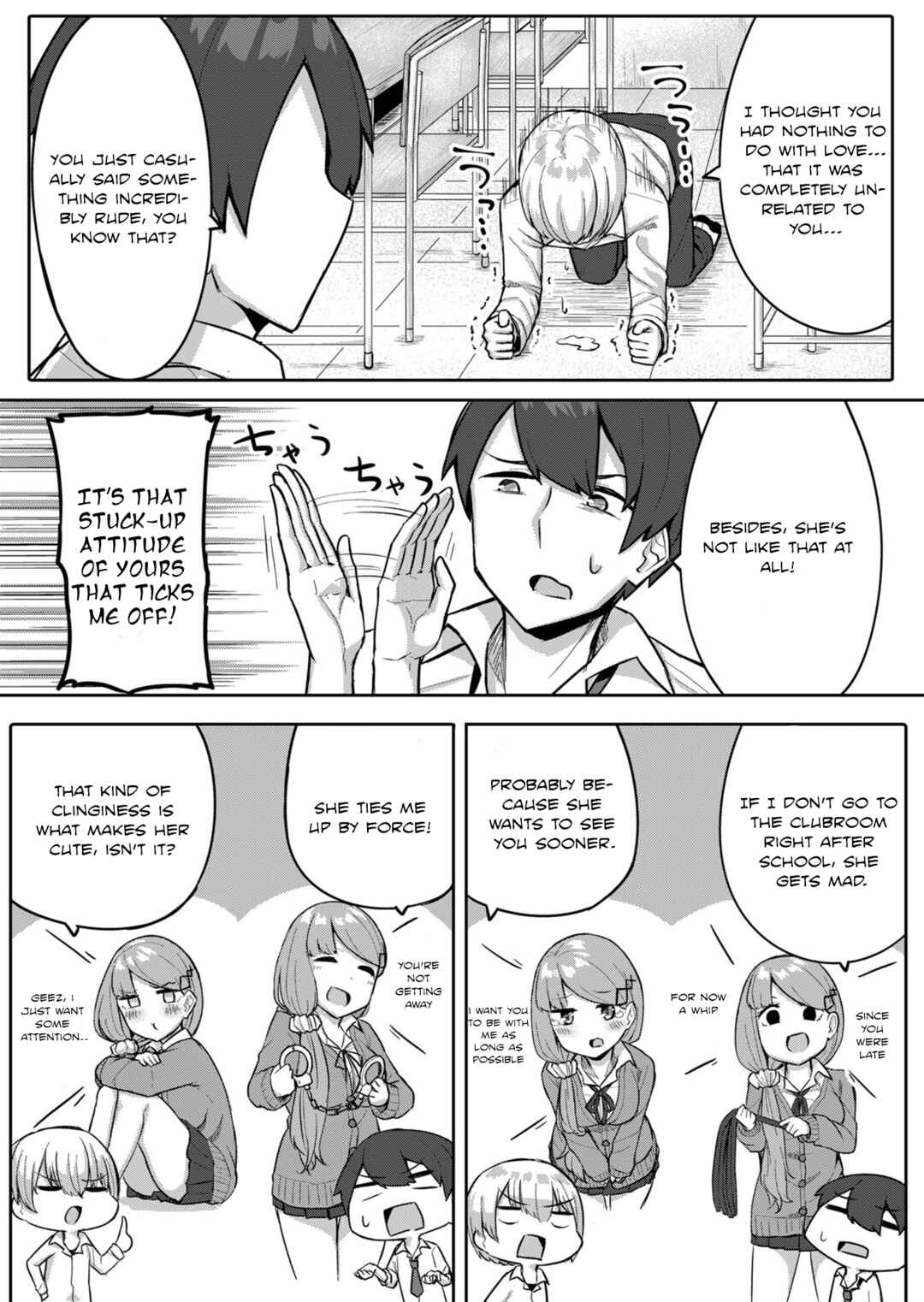 Page 4 Chapter 5 Soreja, Goumon Hajimemaasu!