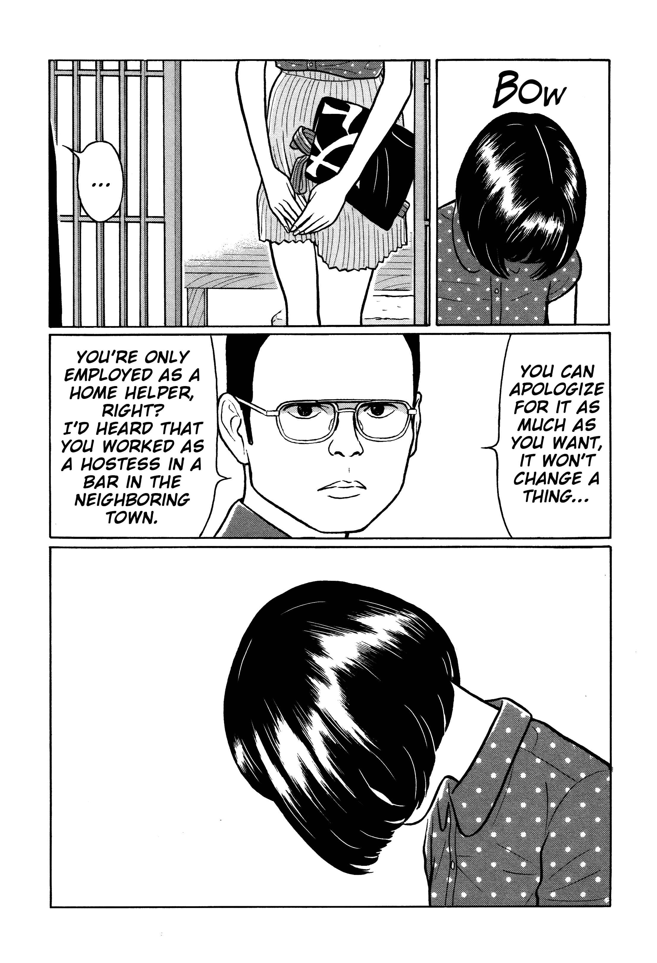 Page 13 Chapter 29 Little Kobe