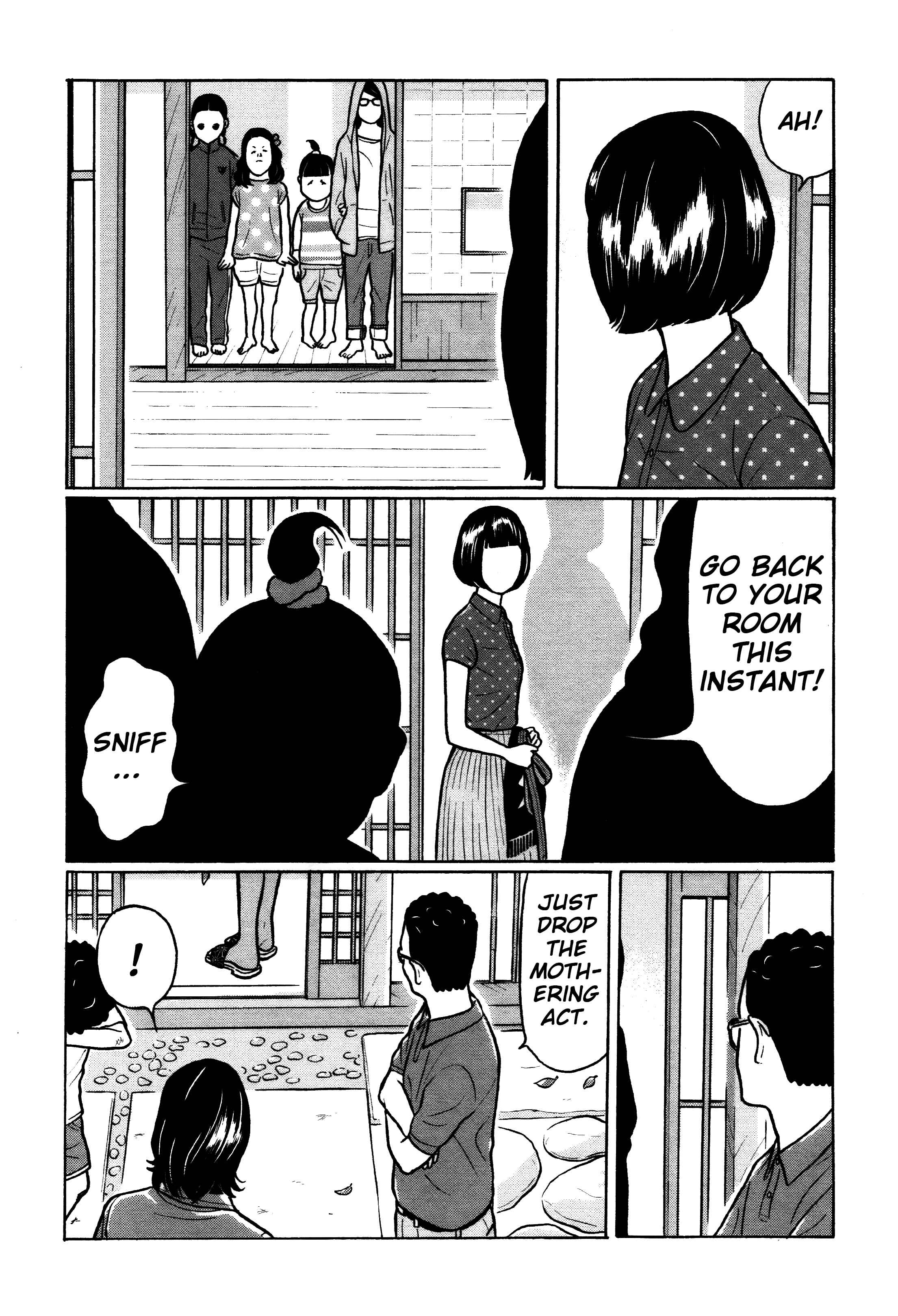 Page 15 Chapter 29 Little Kobe