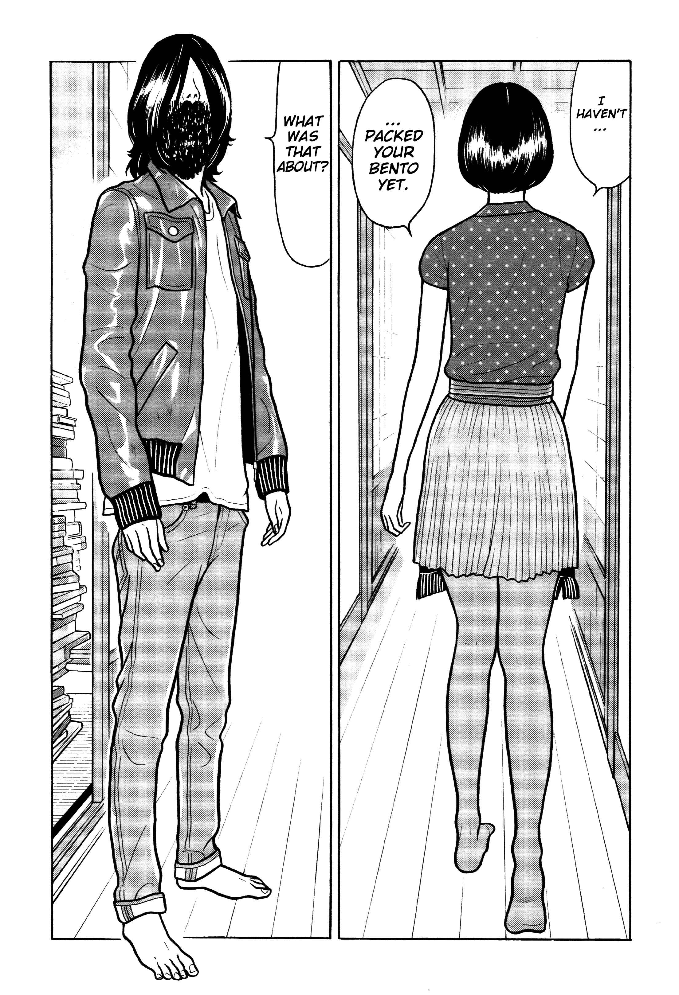 Page 6 Chapter 29 Little Kobe