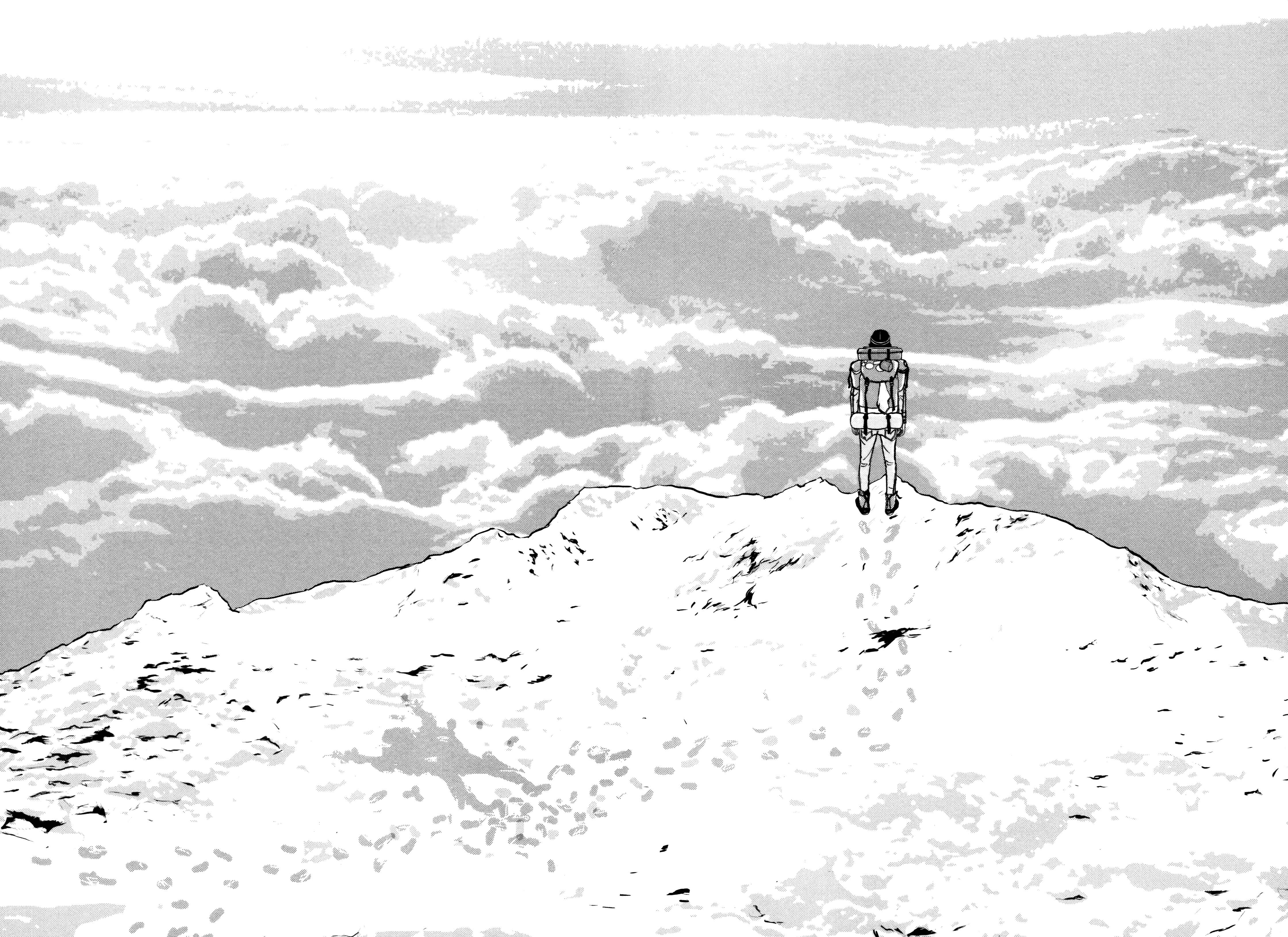 Page 12 Chapter 32 Little Kobe