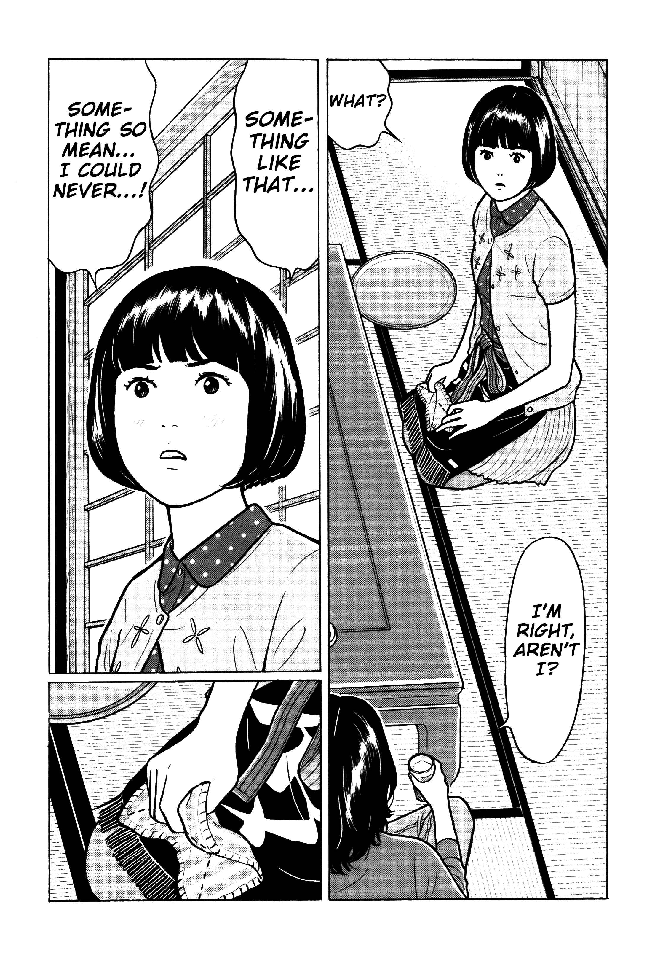 Page 3 Chapter 32 Little Kobe