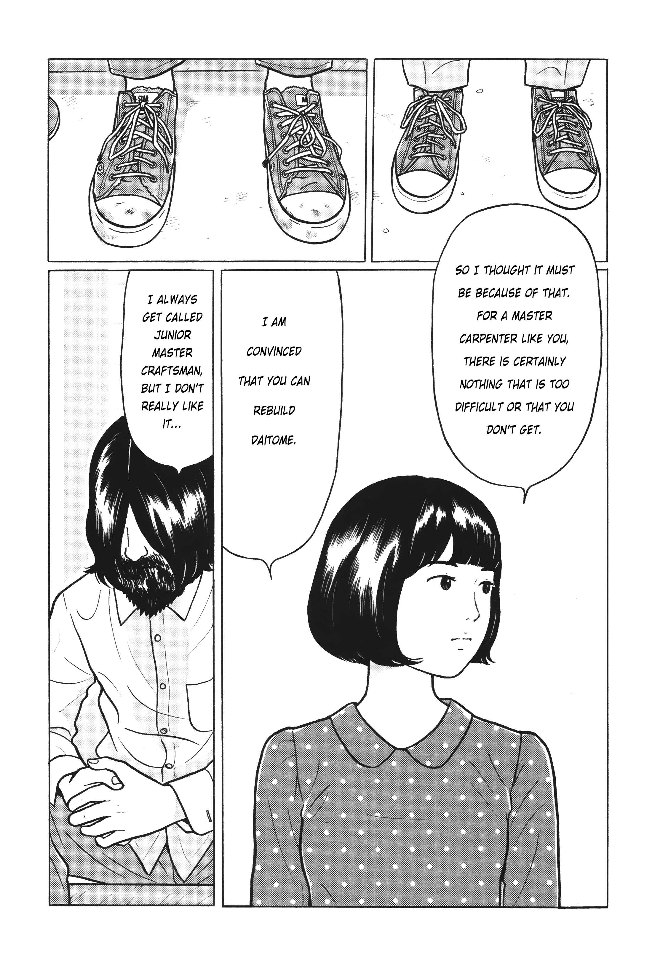 Page 12 Chapter 9 Little Kobe