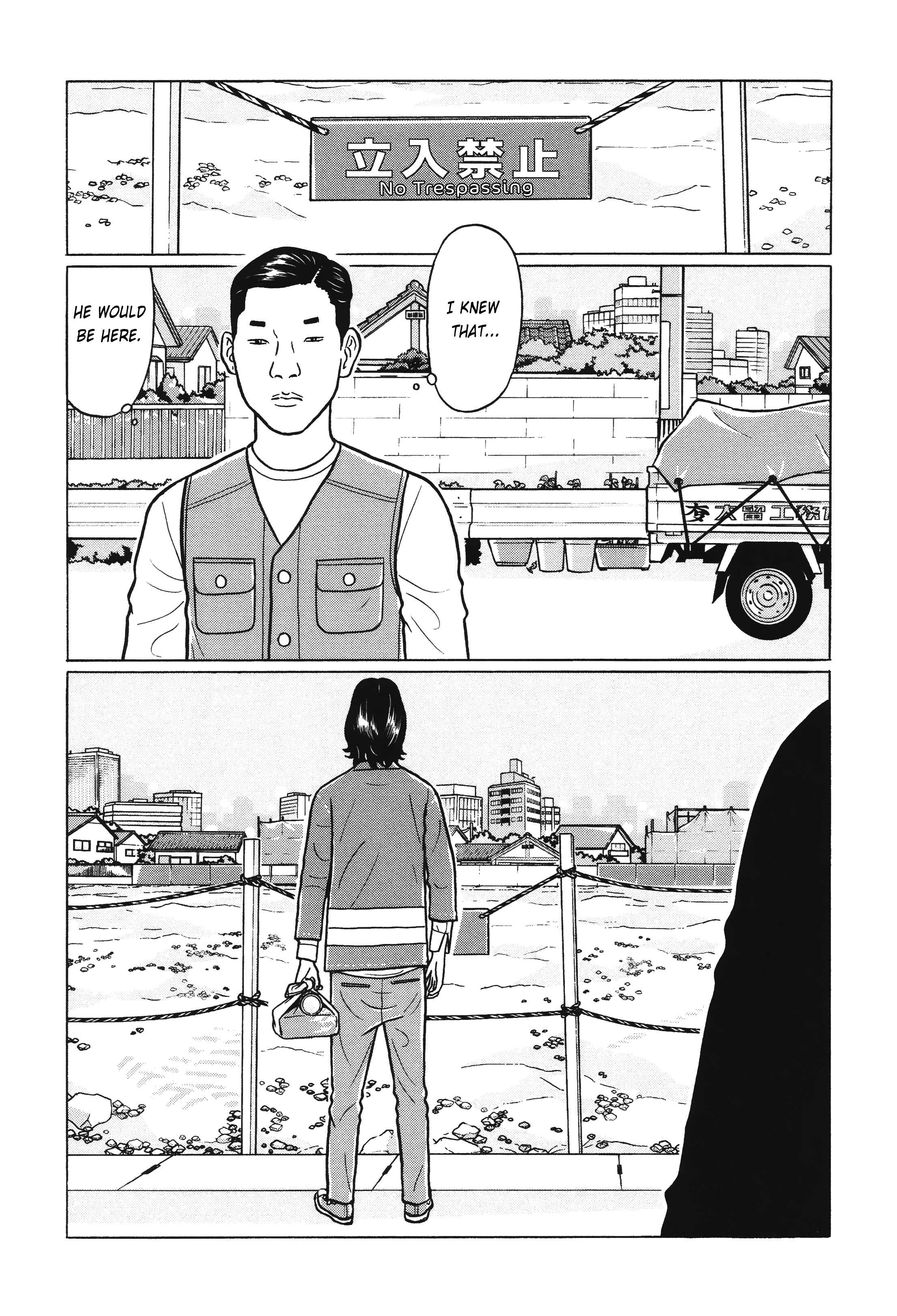 Page 16 Chapter 9 Little Kobe
