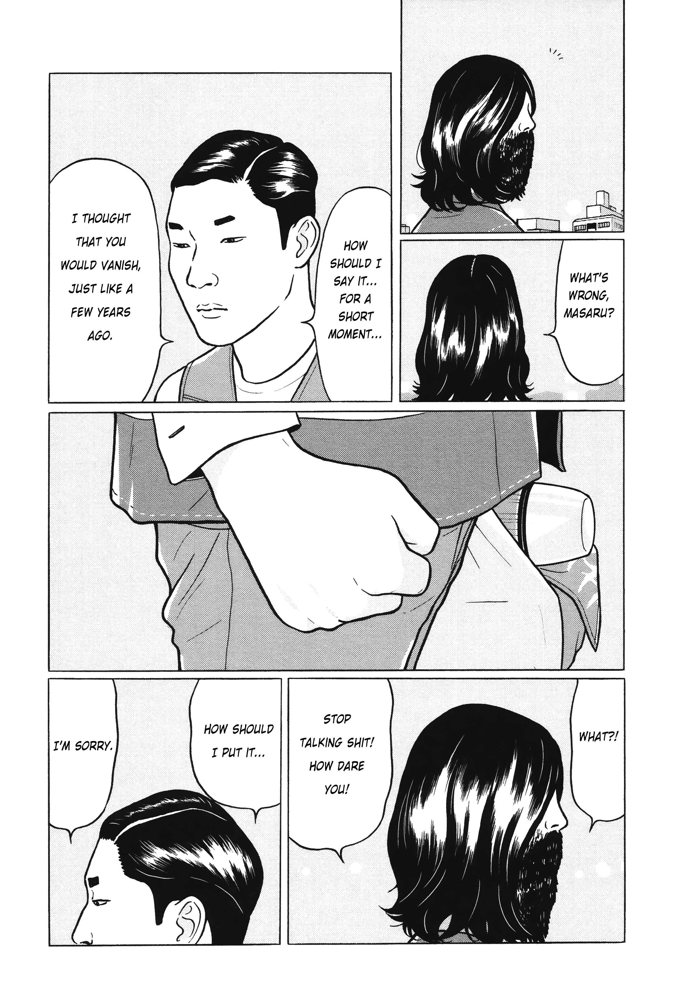 Page 17 Chapter 9 Little Kobe