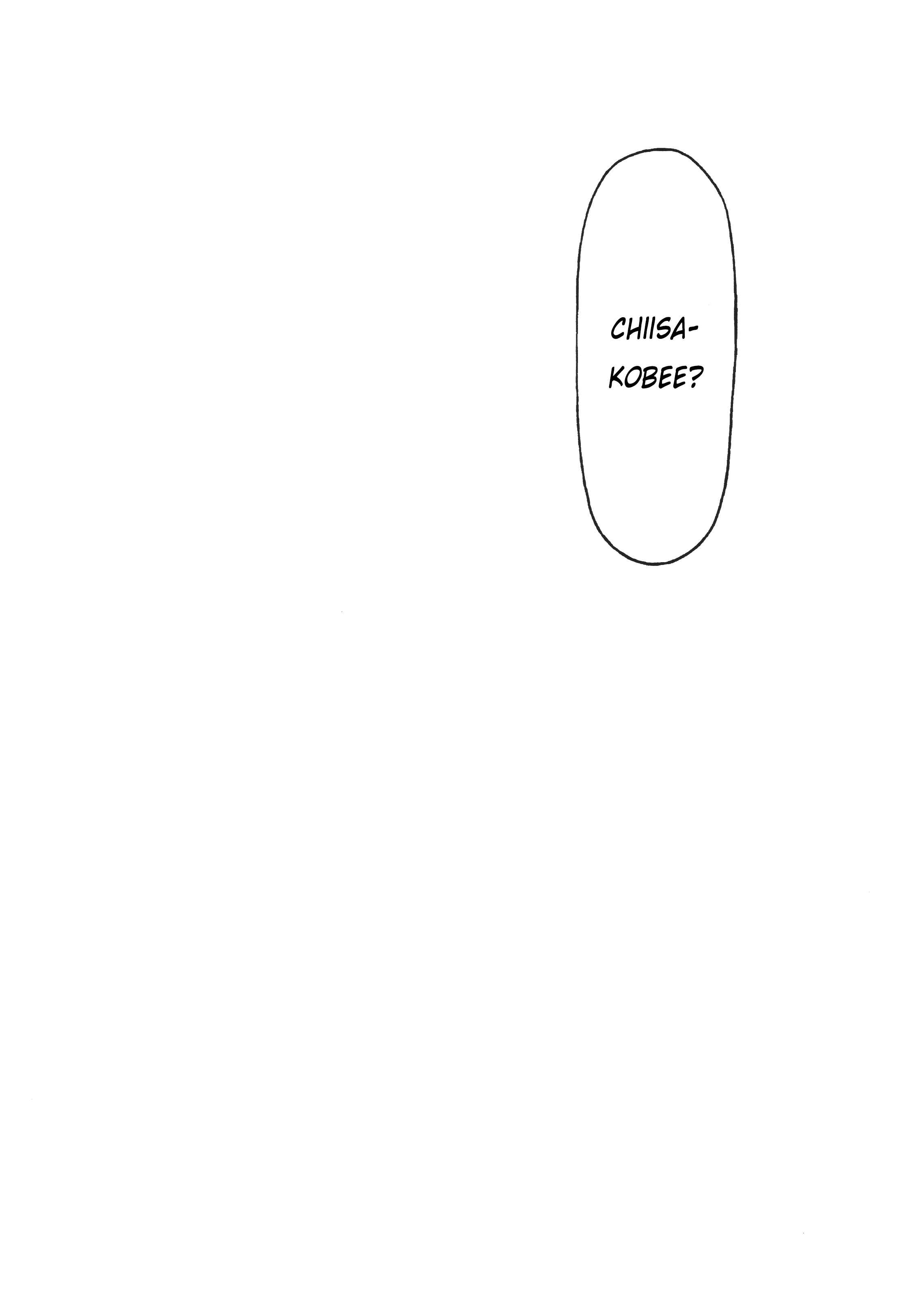 Page 19 Chapter 9 Little Kobe