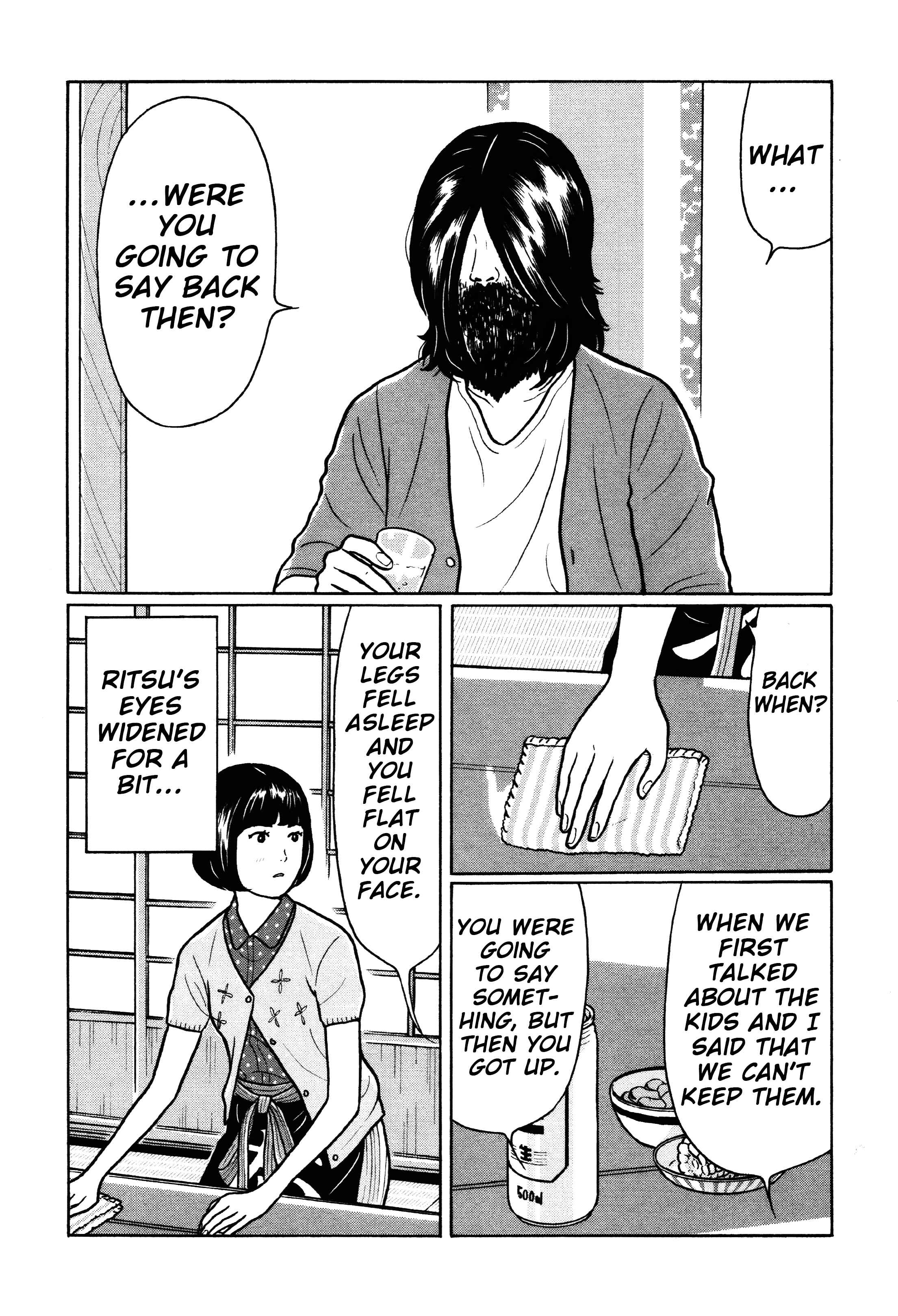 Page 19 Chapter 31 Little Kobe