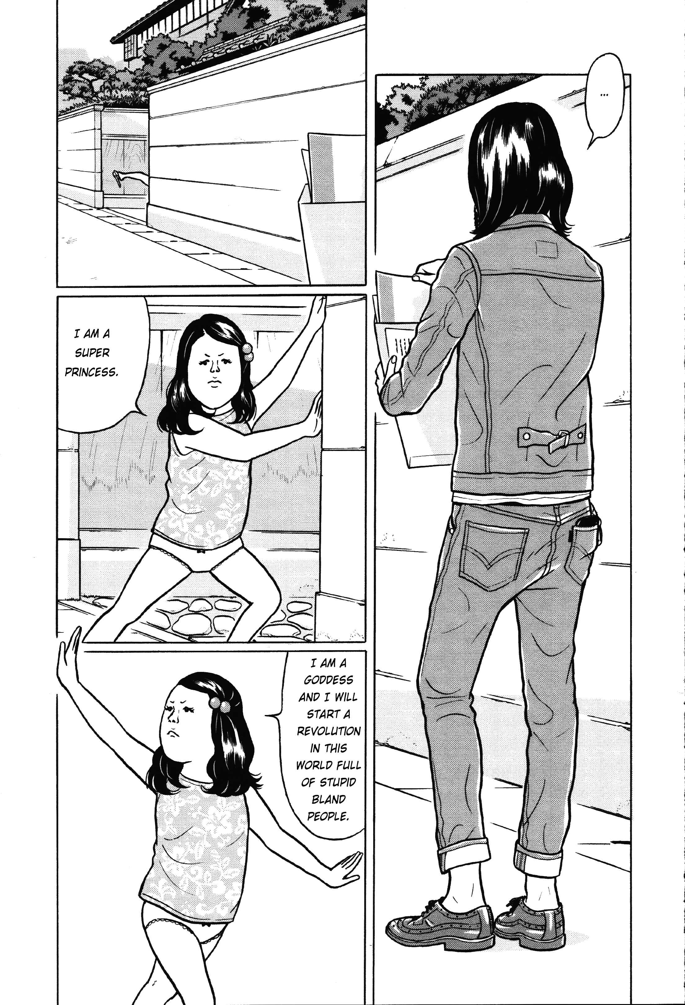 Page 3 Chapter 7 Little Kobe