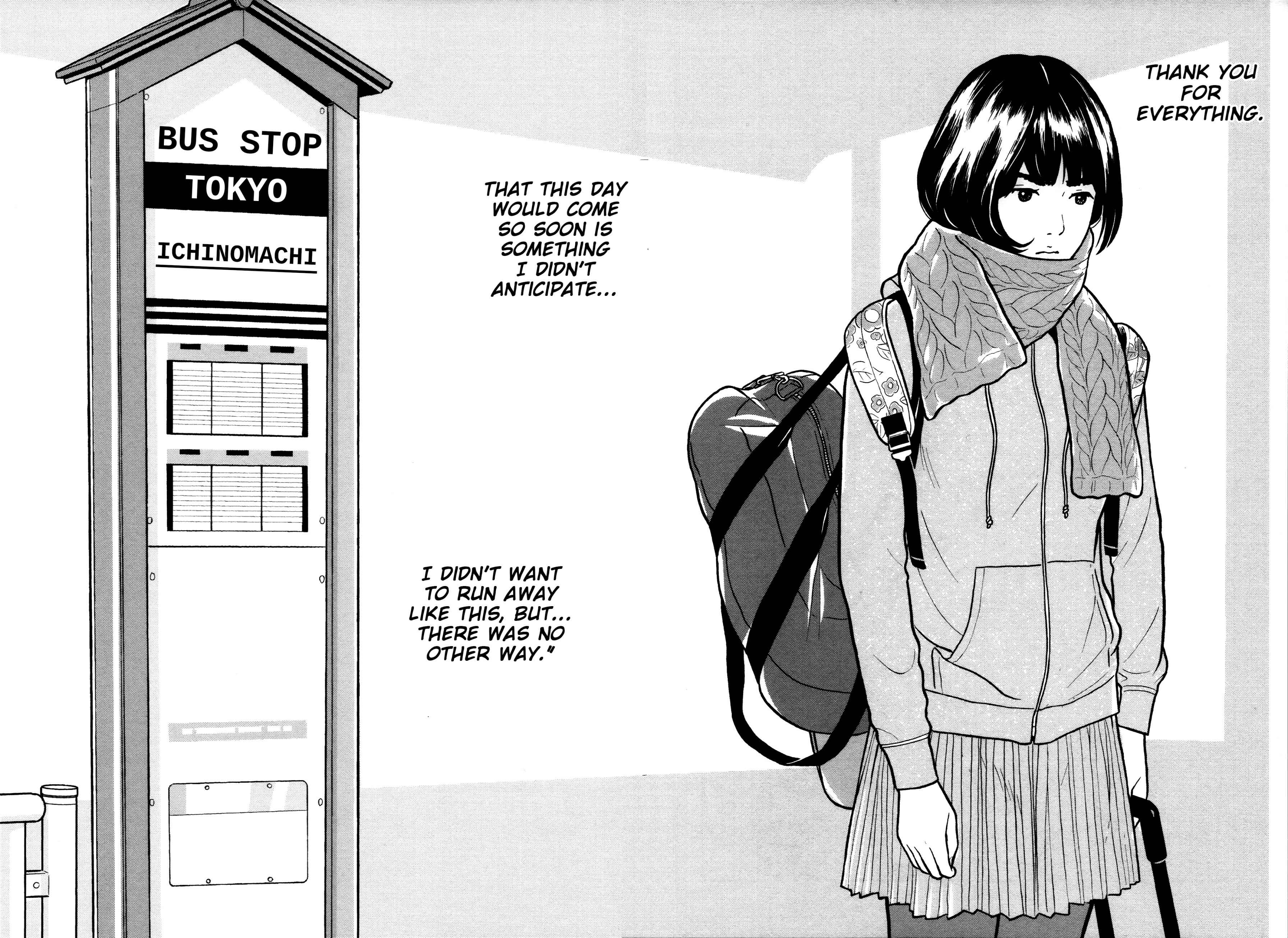 Page 16 Chapter 39 Little Kobe