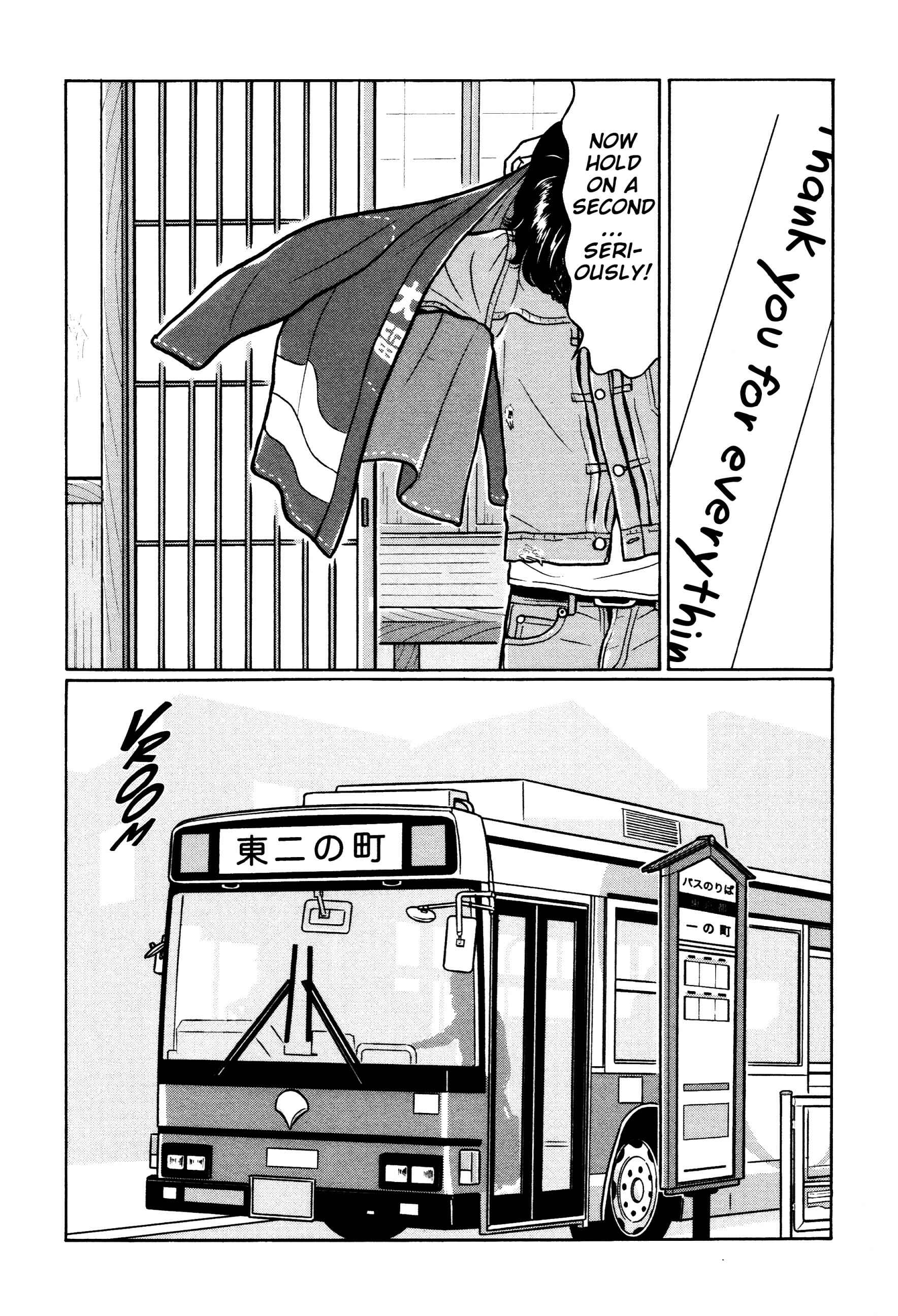 Page 18 Chapter 39 Little Kobe