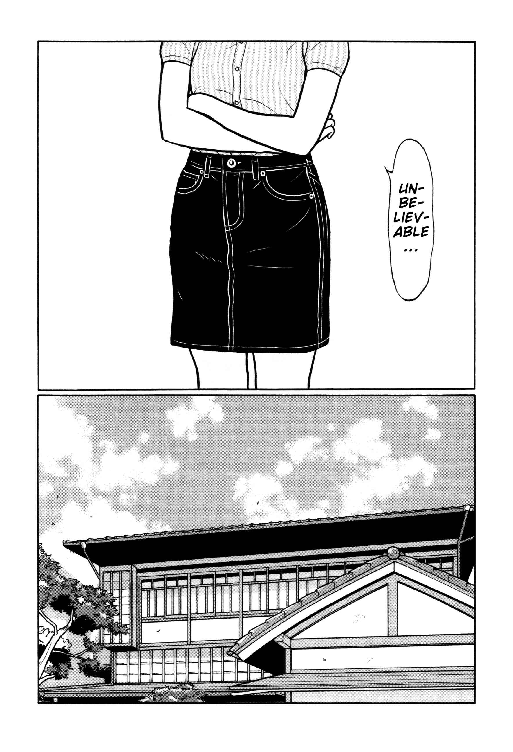 Page 13 Chapter 34 Little Kobe