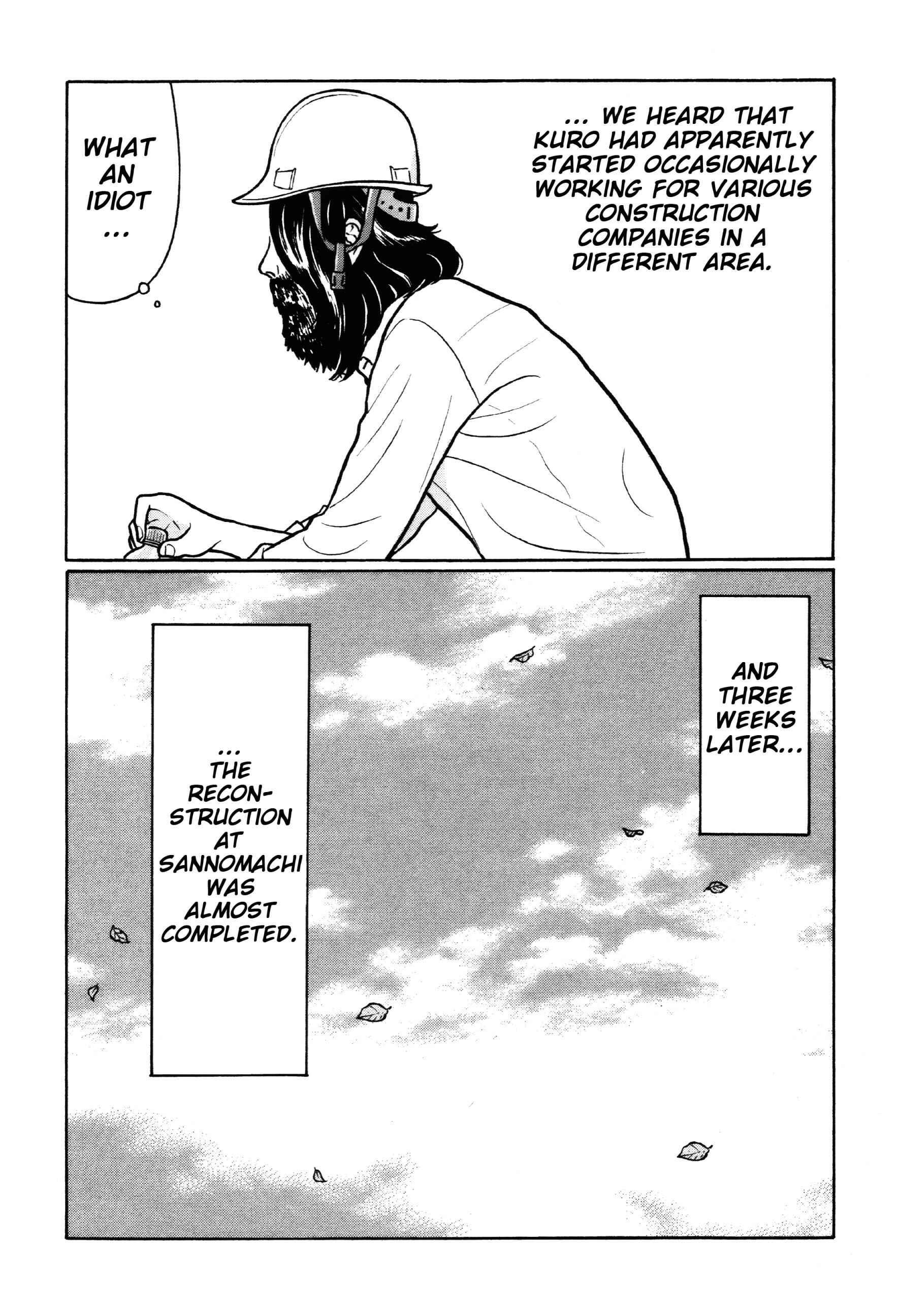 Page 4 Chapter 34 Little Kobe