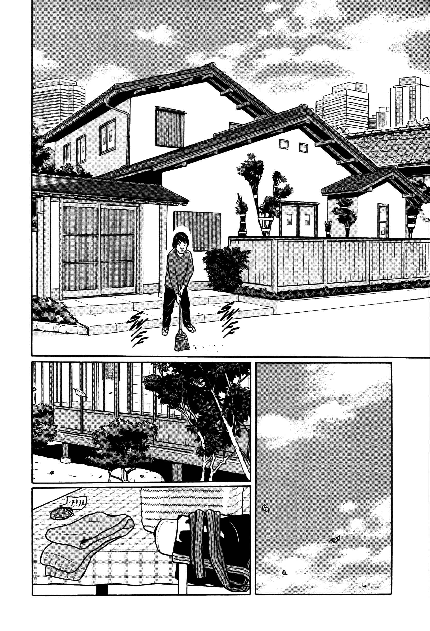 Page 5 Chapter 34 Little Kobe