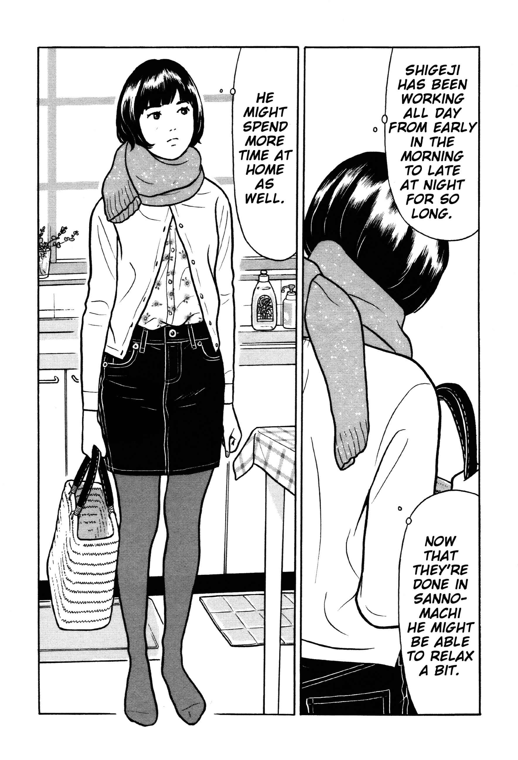 Page 6 Chapter 34 Little Kobe
