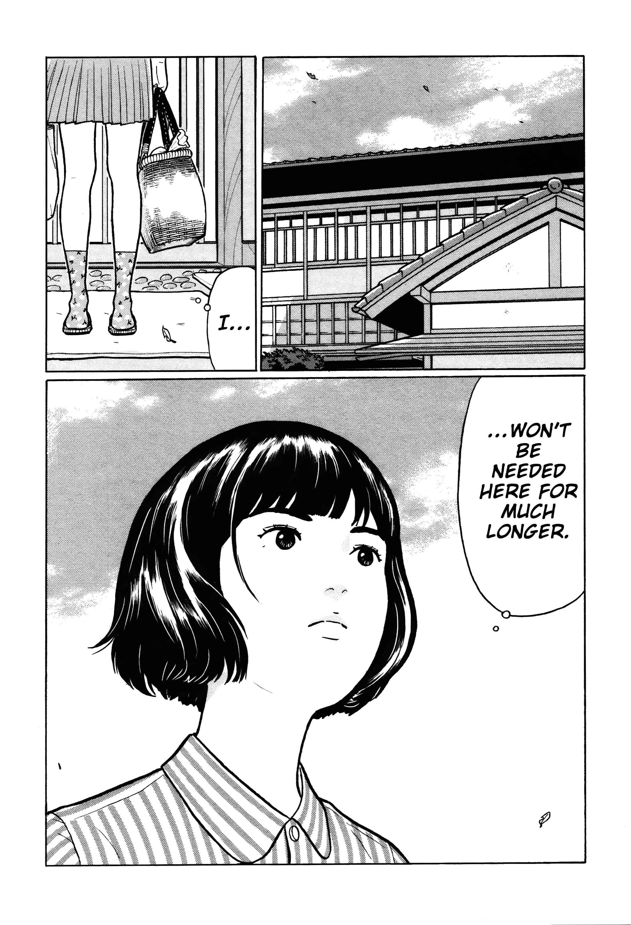 Page 15 Chapter 25 Little Kobe