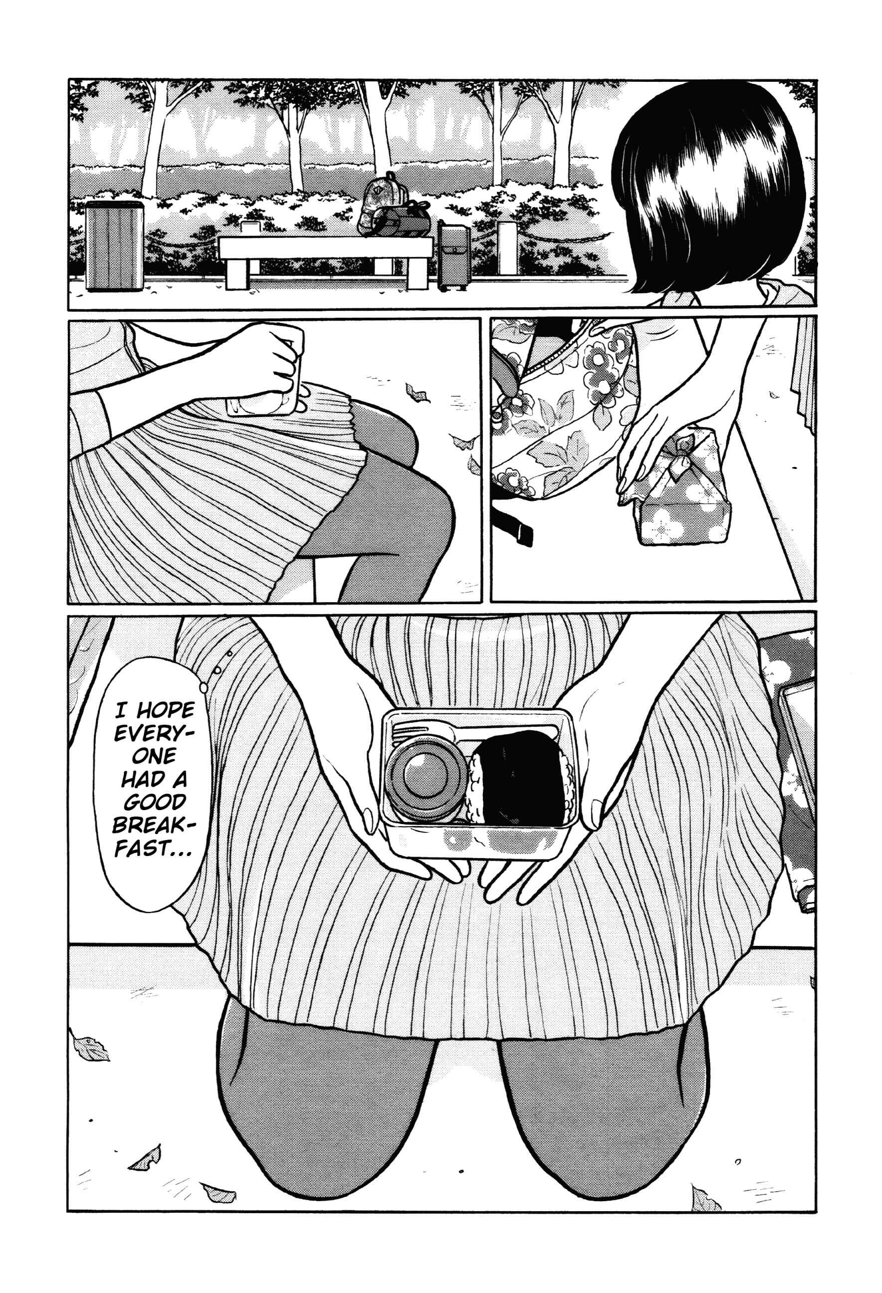 Page 12 Chapter 40 Little Kobe