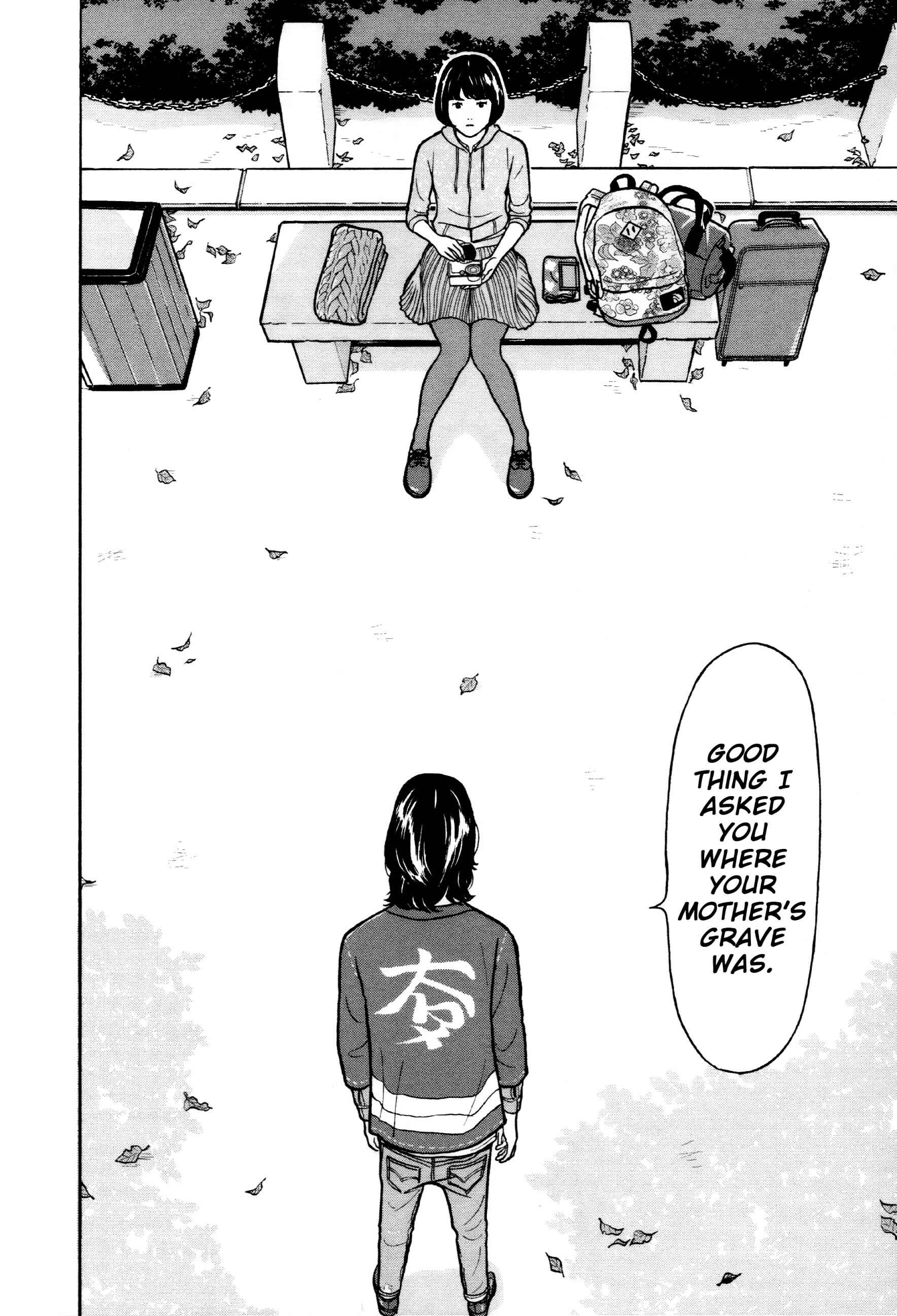 Page 14 Chapter 40 Little Kobe