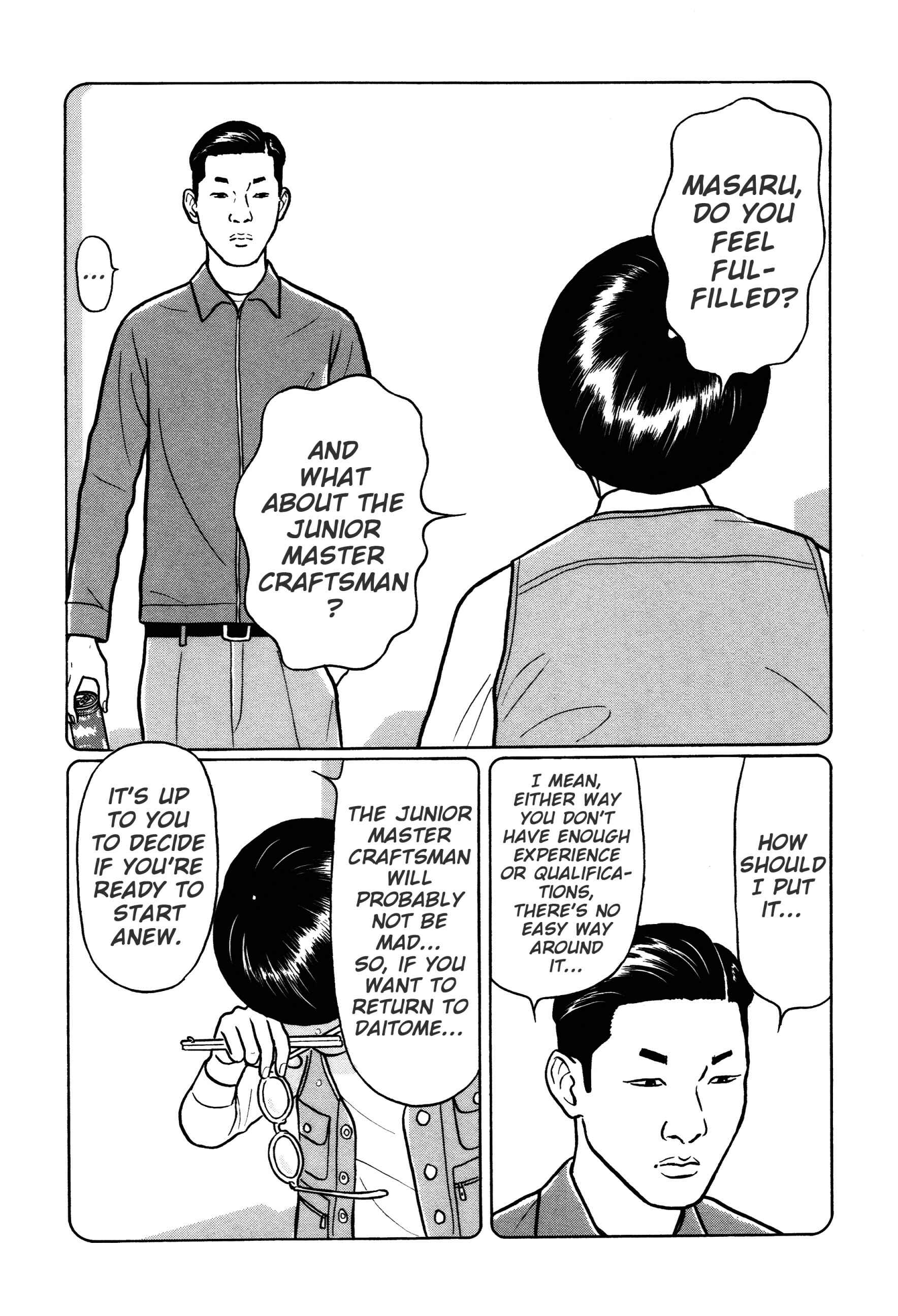 Page 16 Chapter 40 Little Kobe
