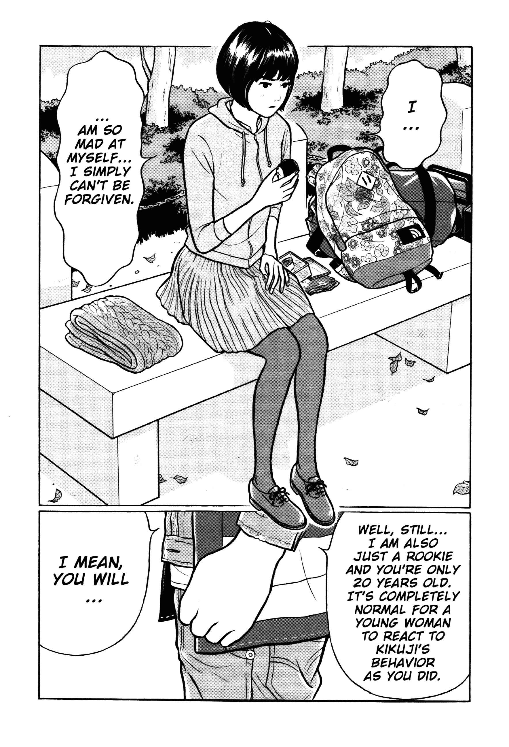 Page 18 Chapter 40 Little Kobe