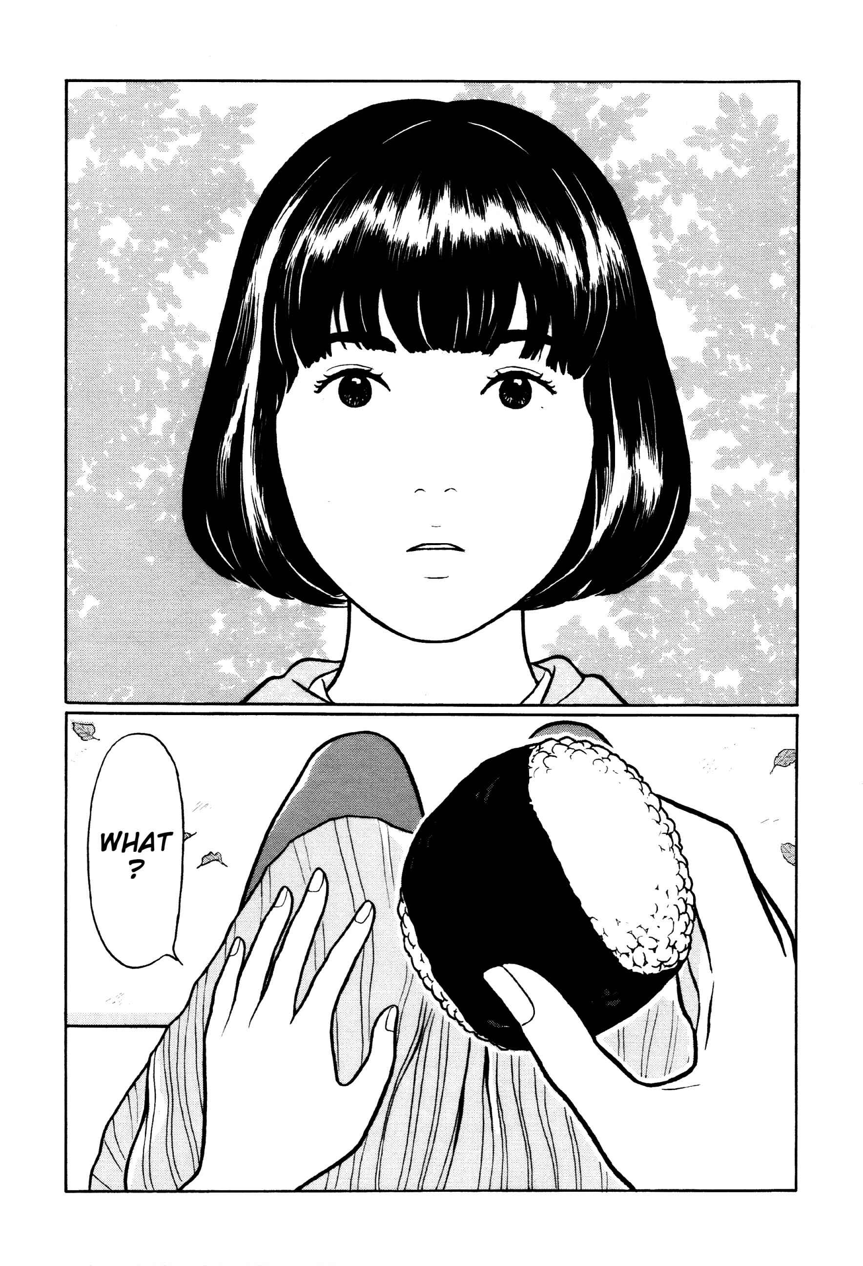 Page 20 Chapter 40 Little Kobe